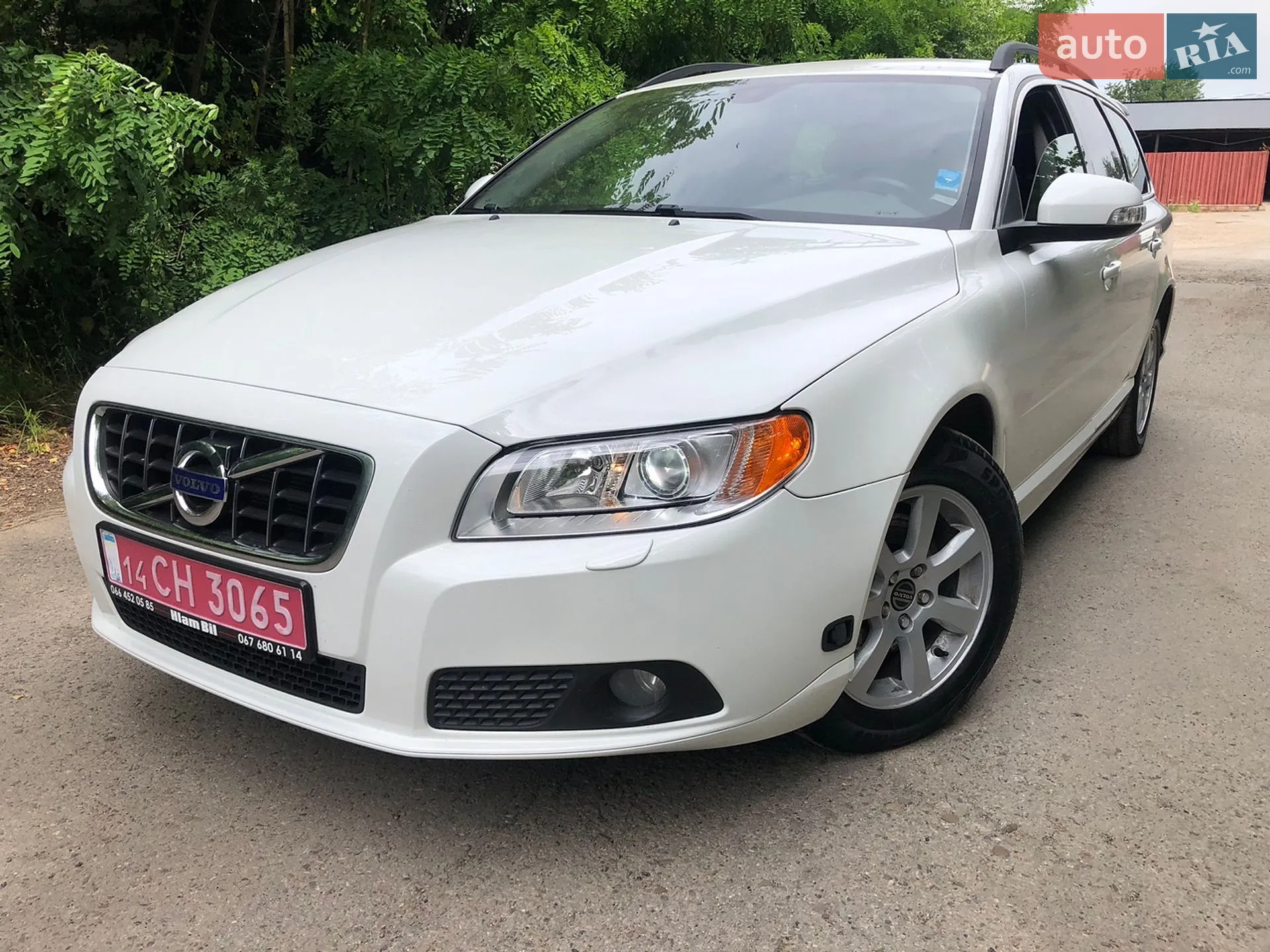 Volvo V70, 2010