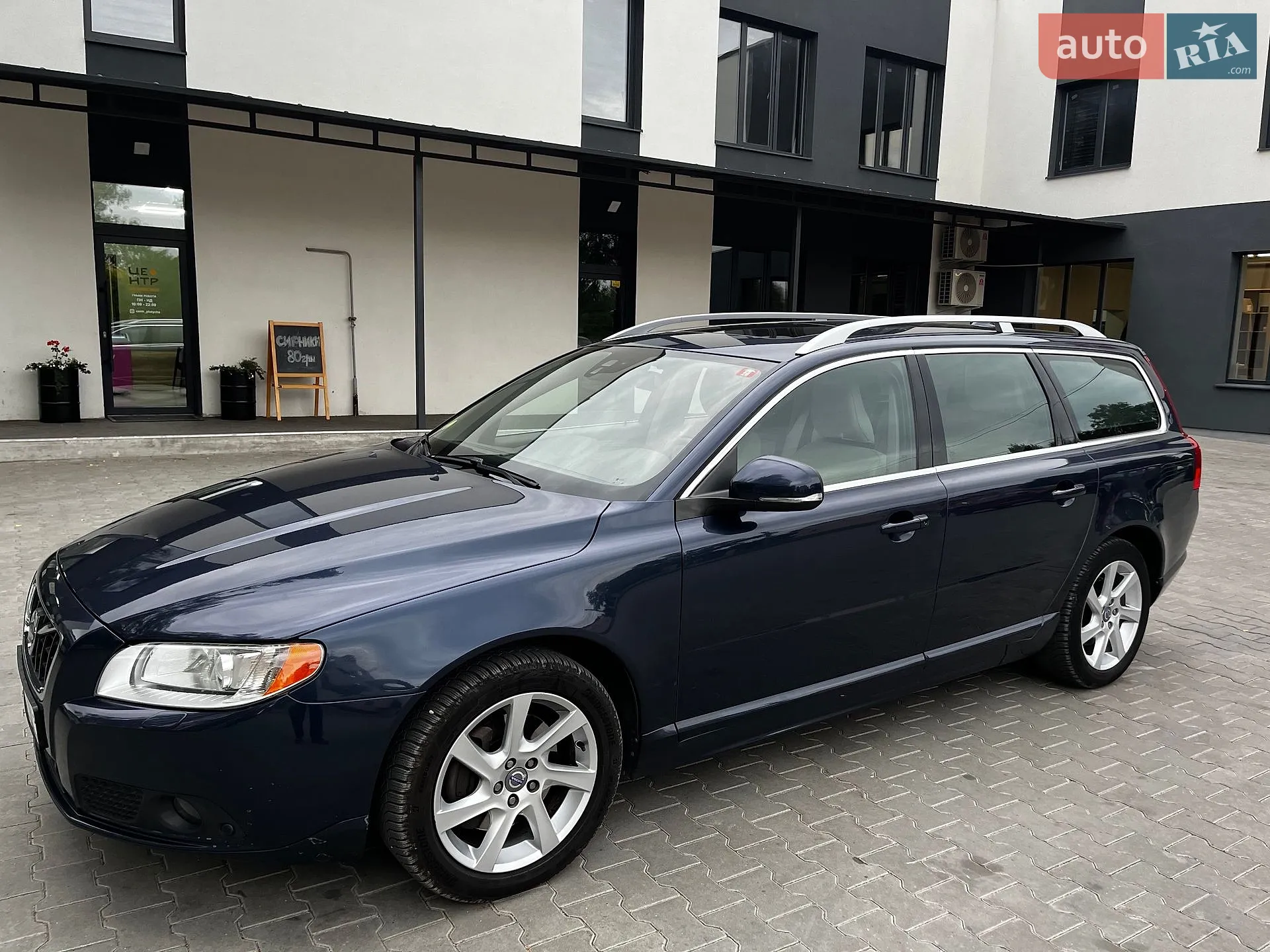 Volvo V70, 2011
