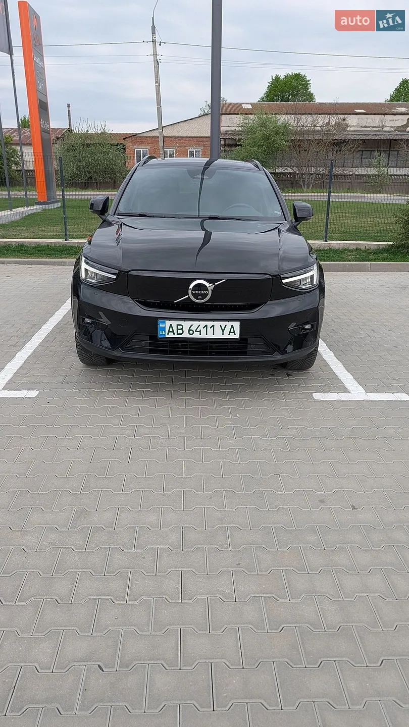 Volvo XC40, 2023