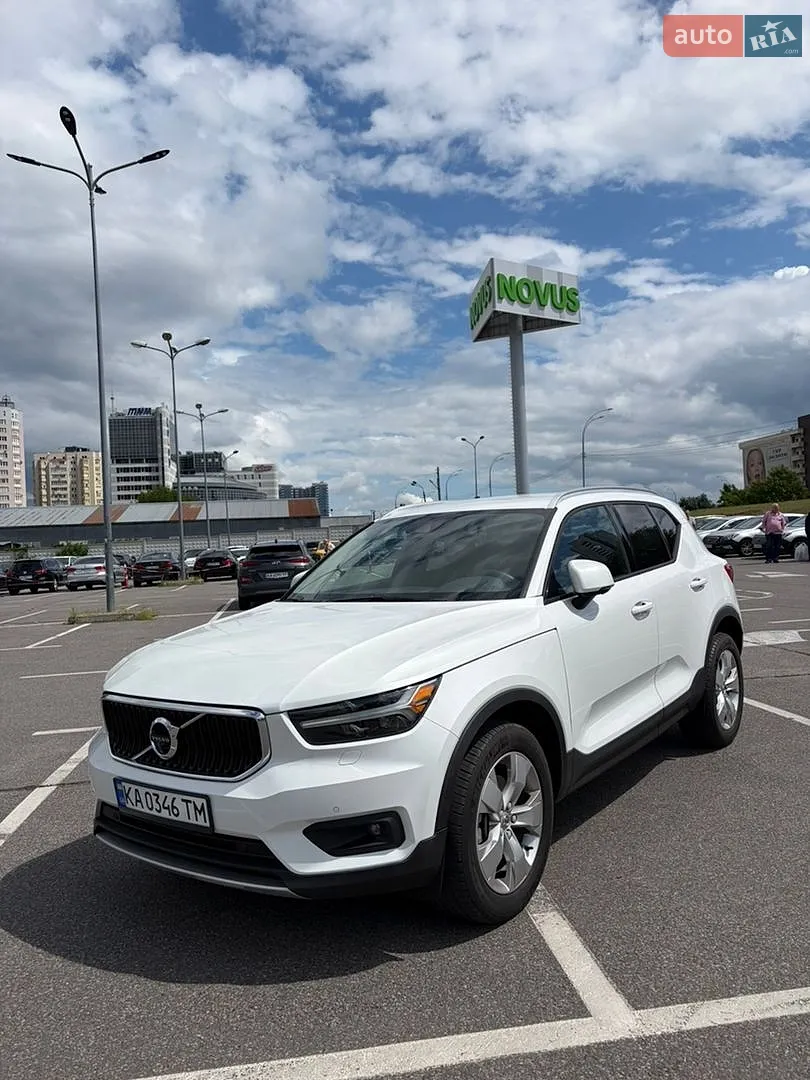 Volvo XC40, 2020