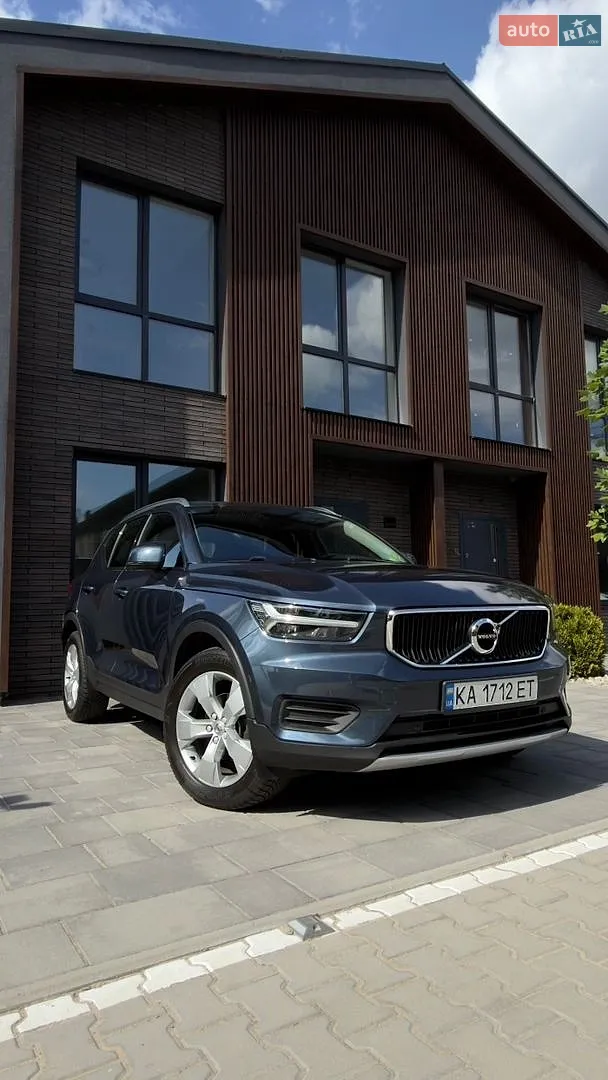 Volvo XC40, 2021