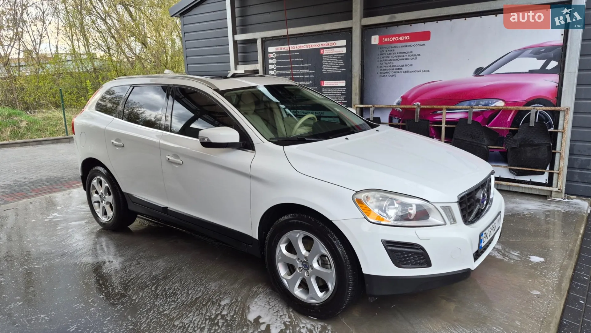 Volvo XC60, 2012