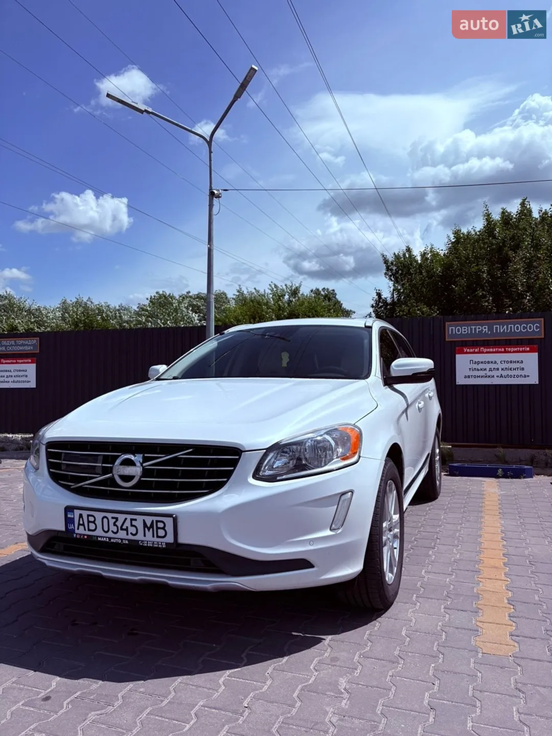 Volvo XC60, 2014