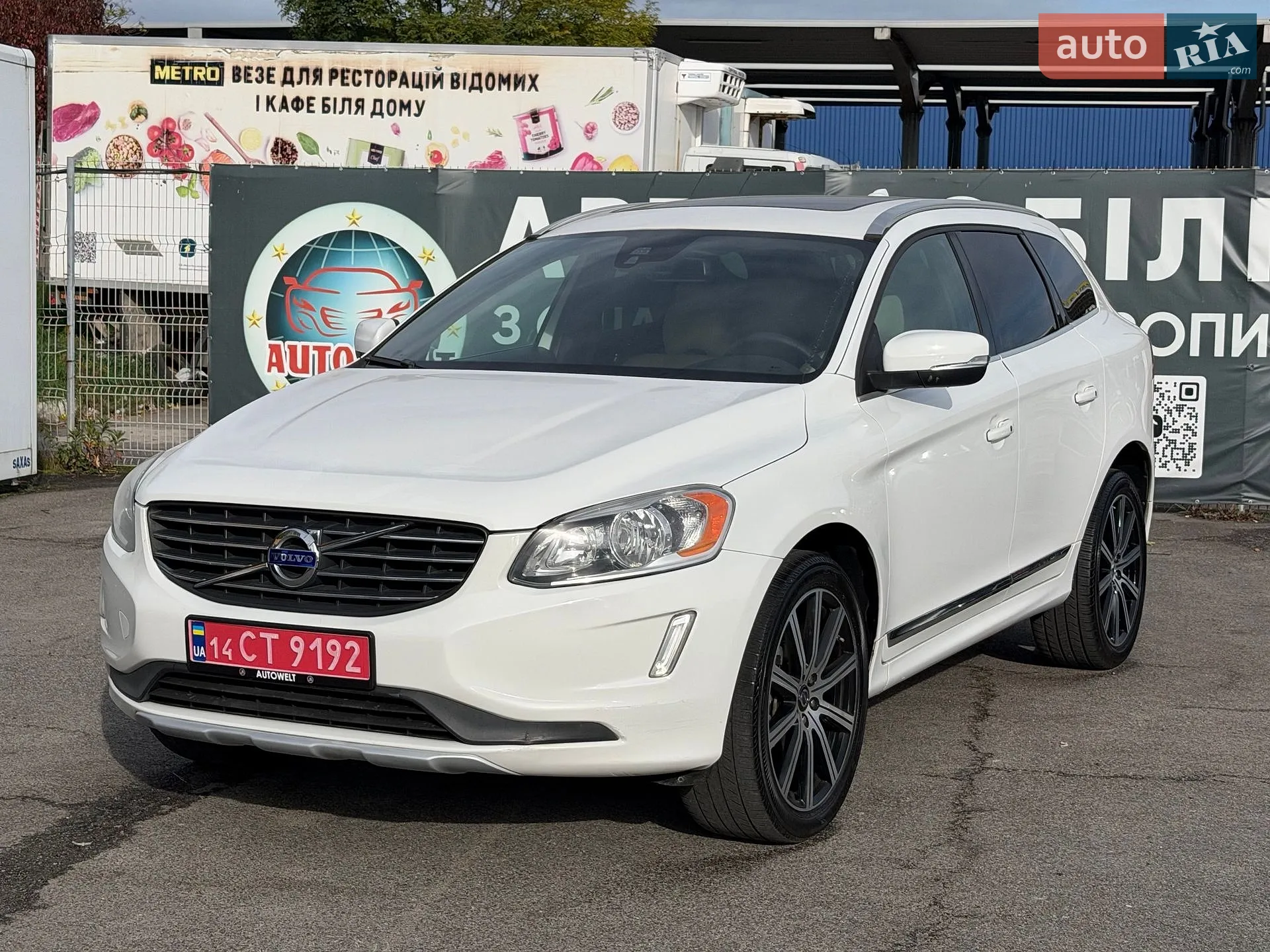 Volvo XC60, 2014