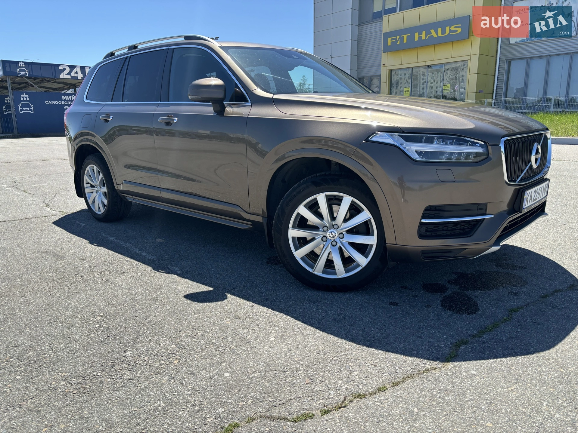 Volvo XC90, 2015