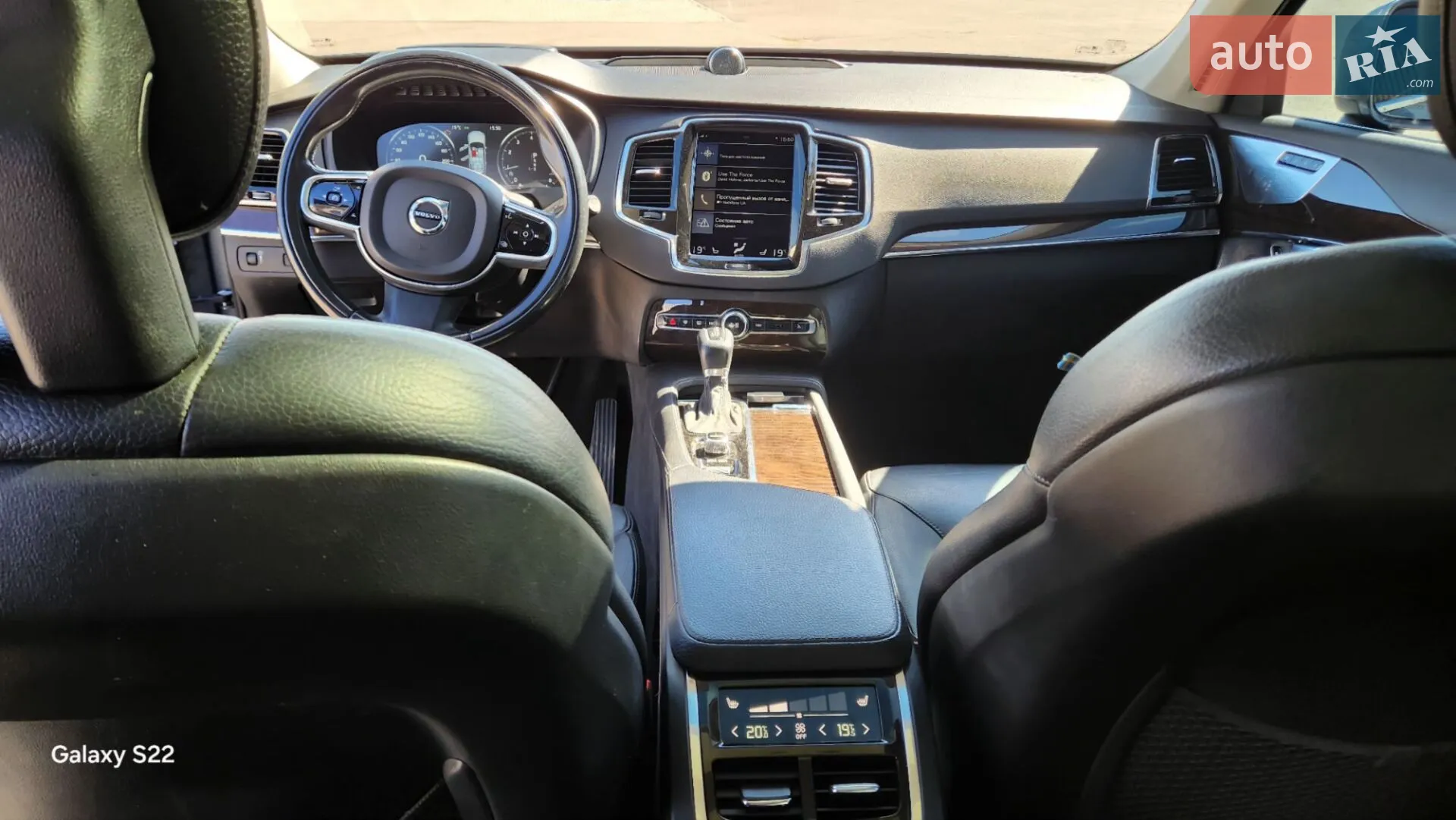 Volvo XC90, 2015