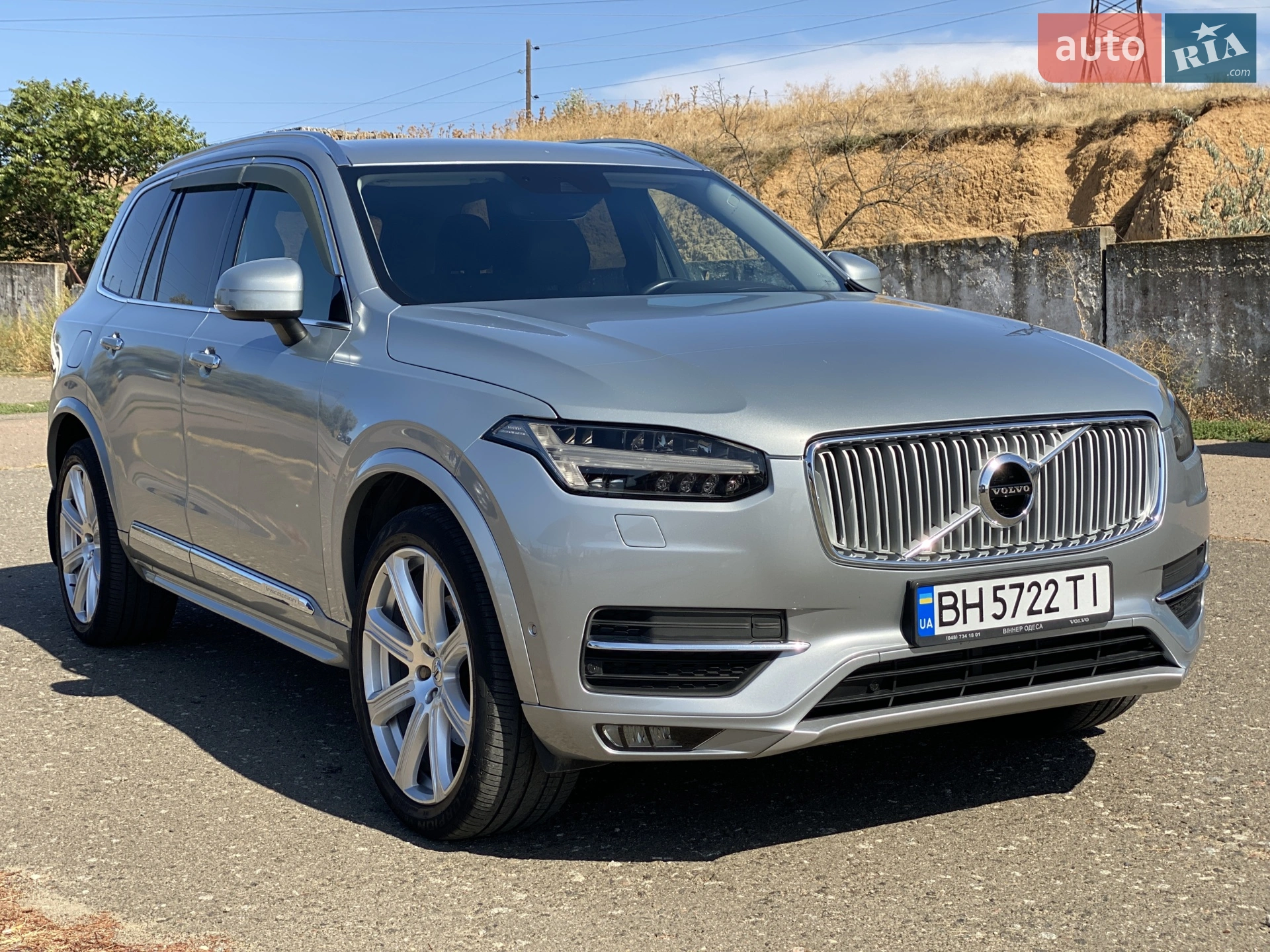 Volvo XC90, 2015