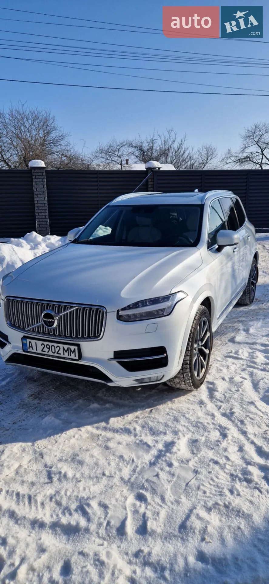 Volvo XC90, 2017
