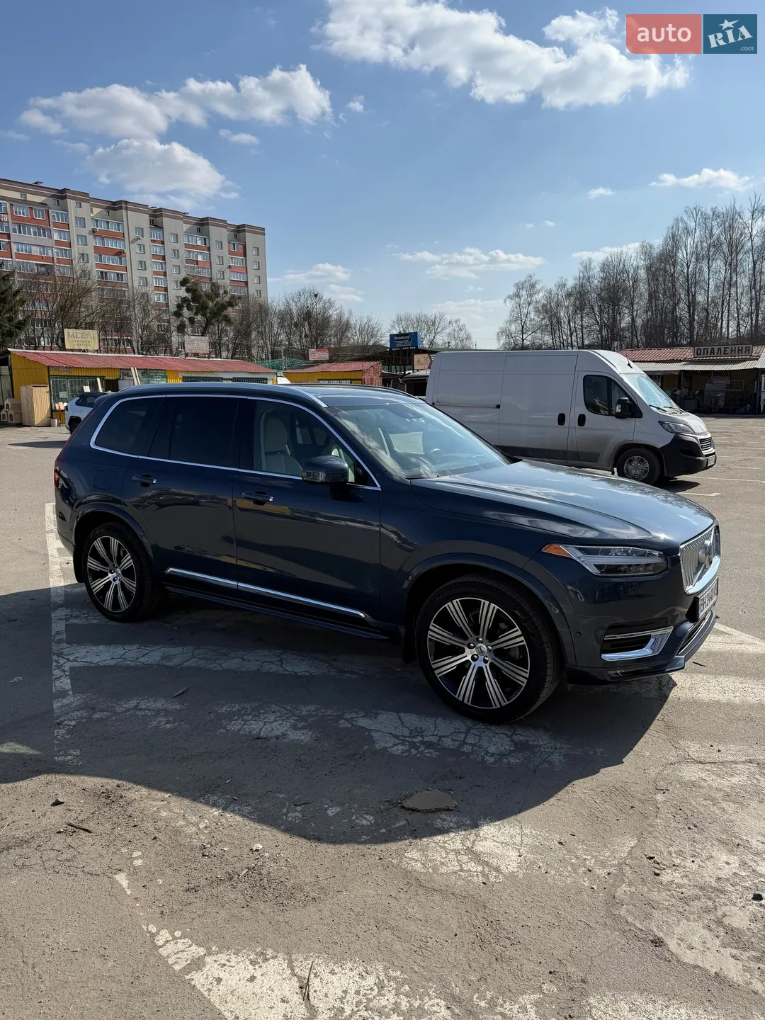 Volvo XC90, 2021