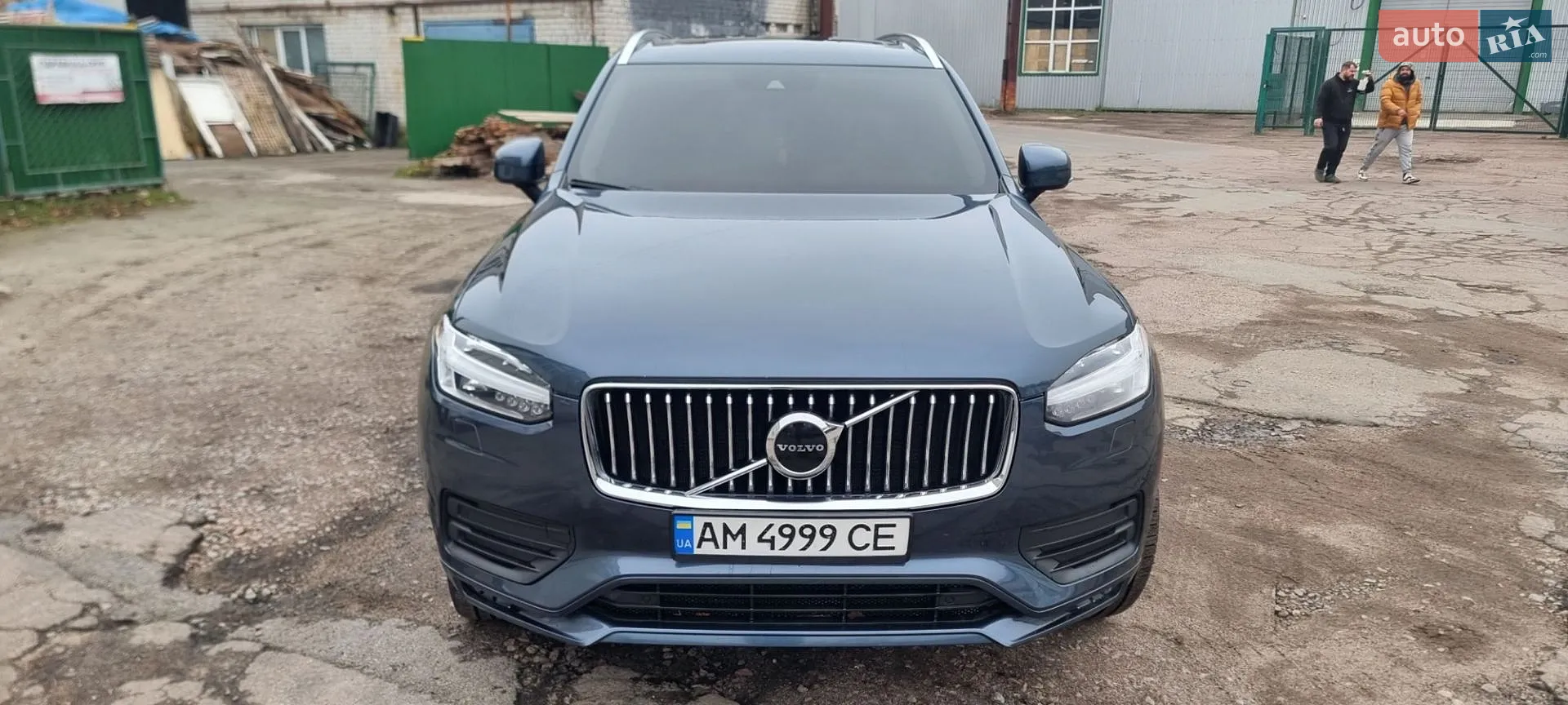 Volvo XC90, 2020
