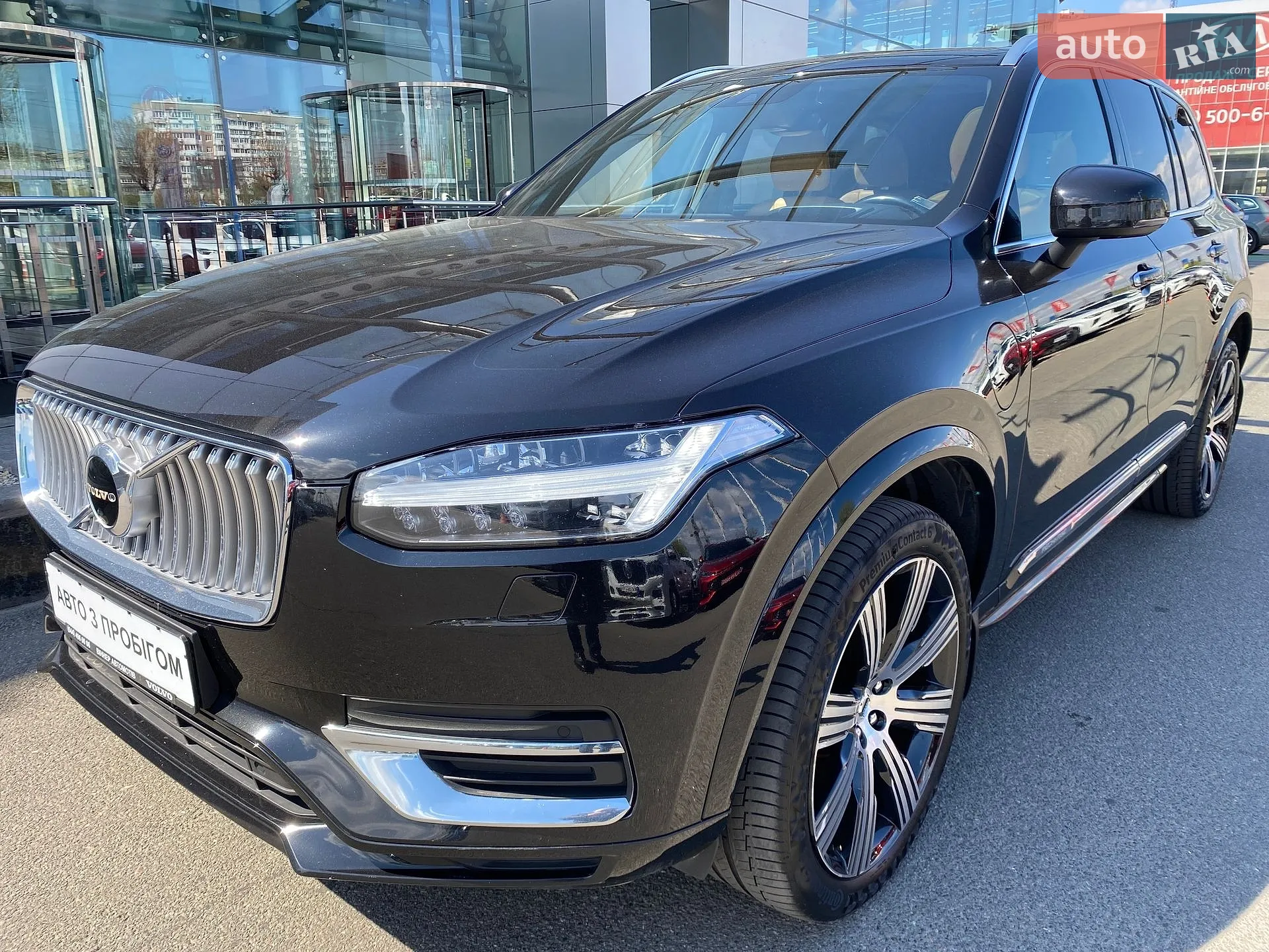 Volvo XC90, 2020
