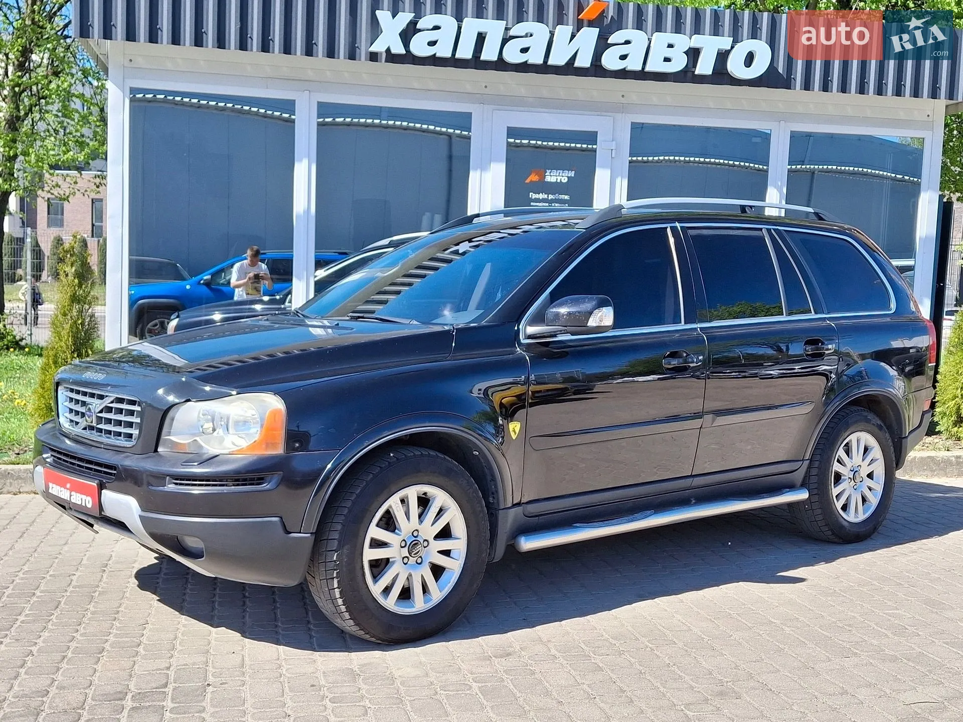 Volvo XC90, 2007
