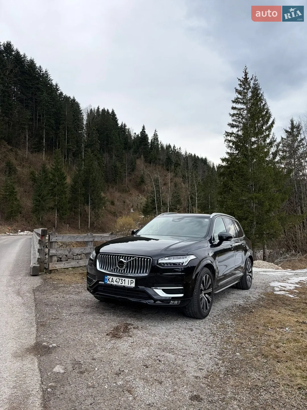 Volvo XC90, 2022