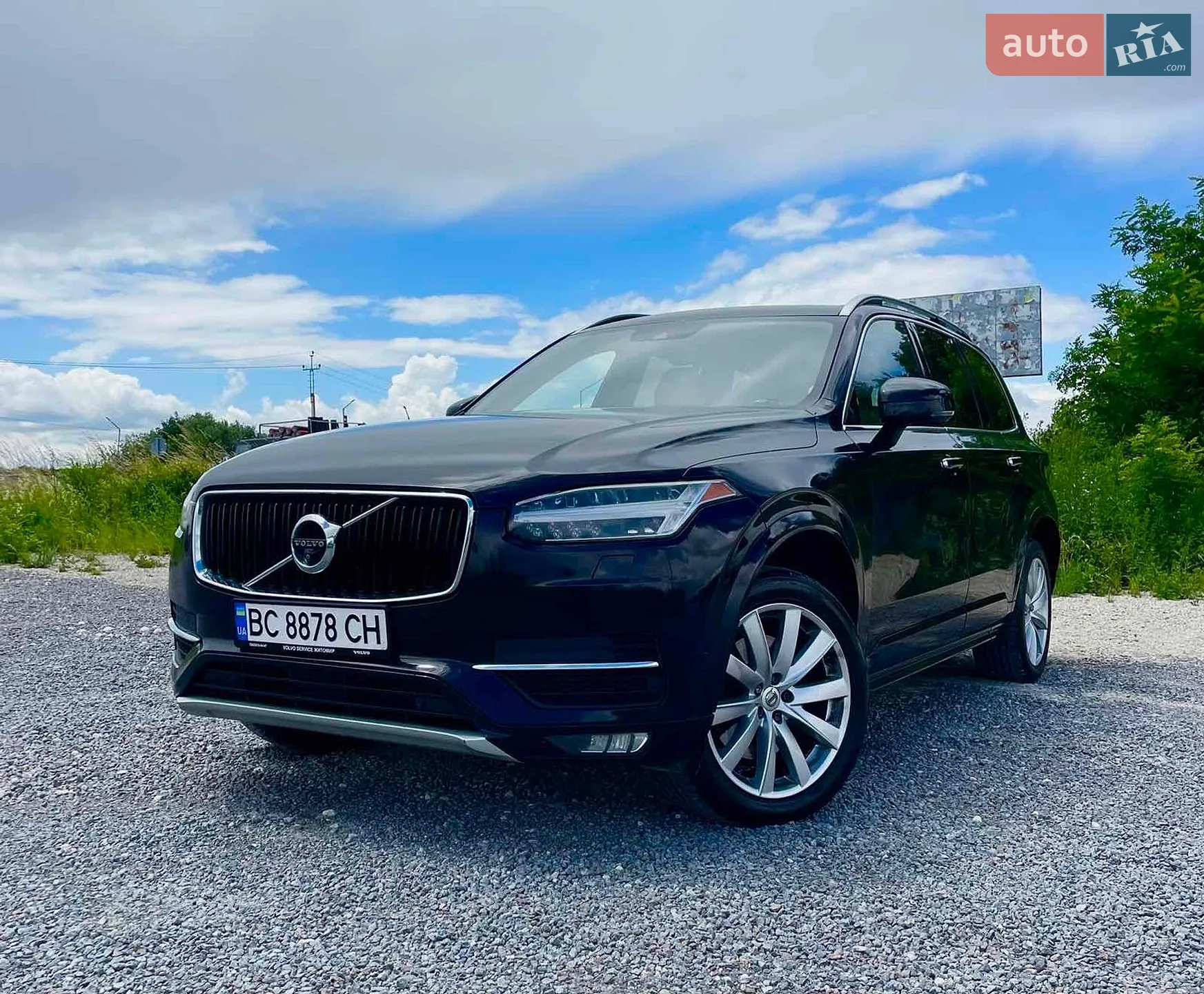 Volvo XC90, 2015