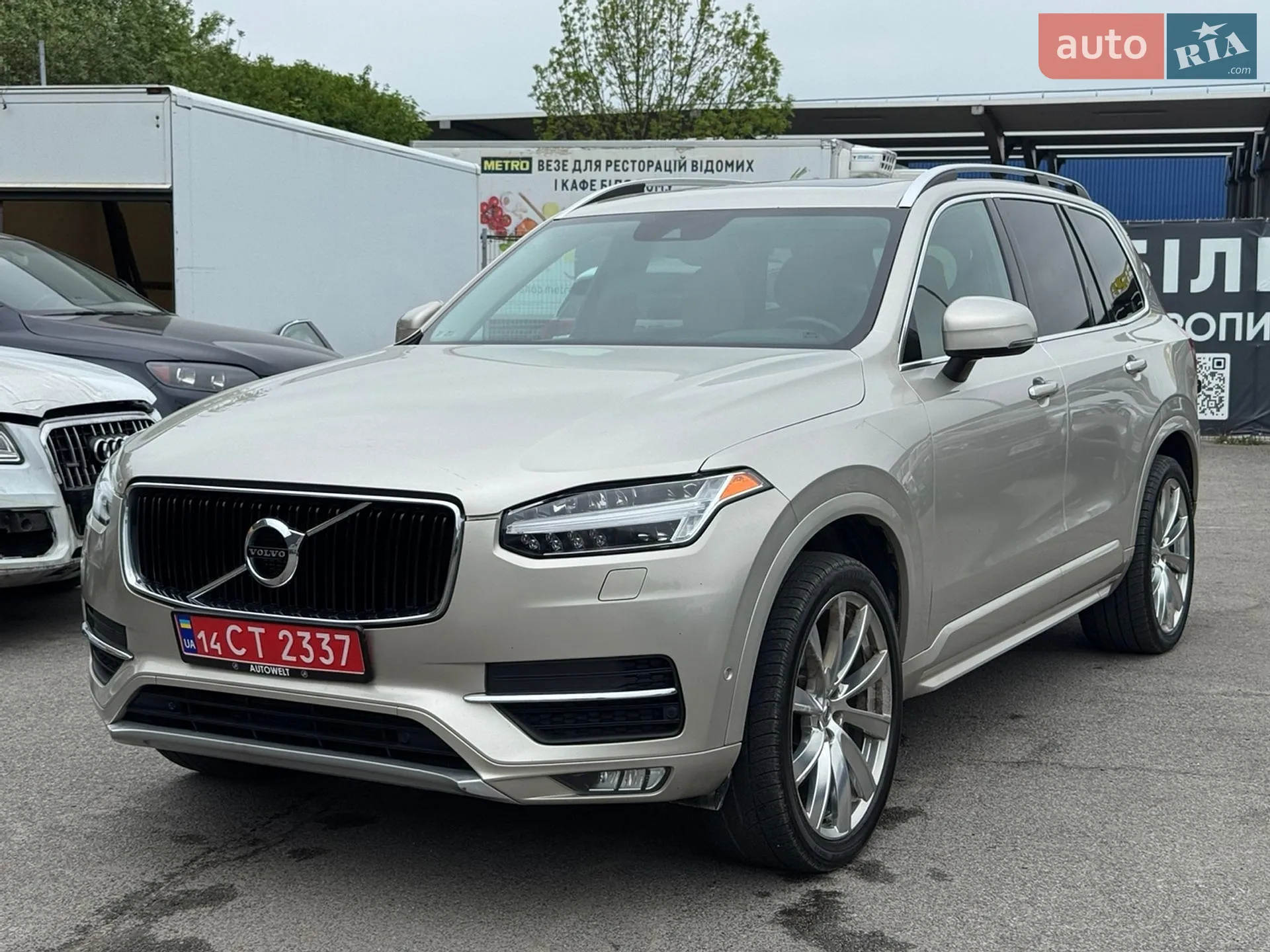Volvo XC90, 2015