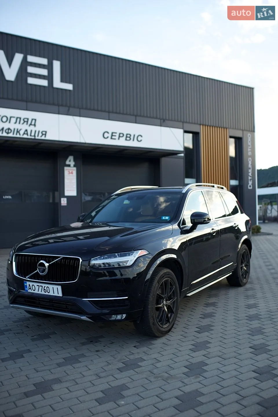 Volvo XC90, 2017