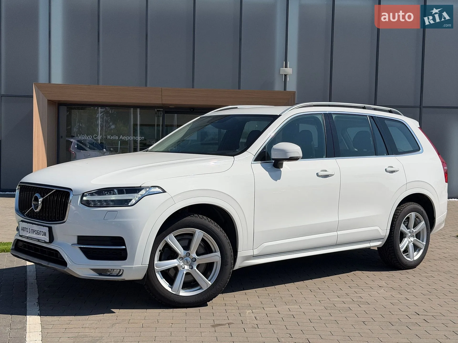 Volvo XC90, 2019