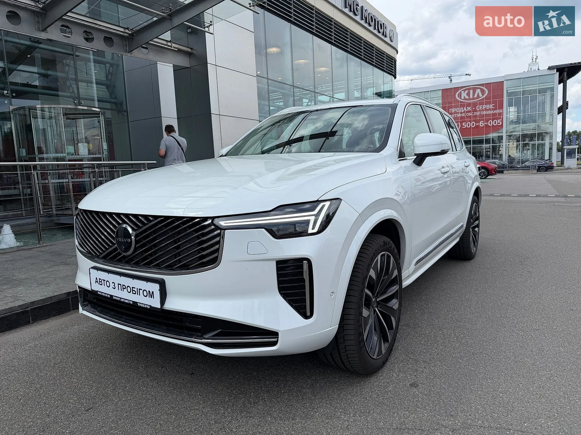 Volvo XC90, 2025