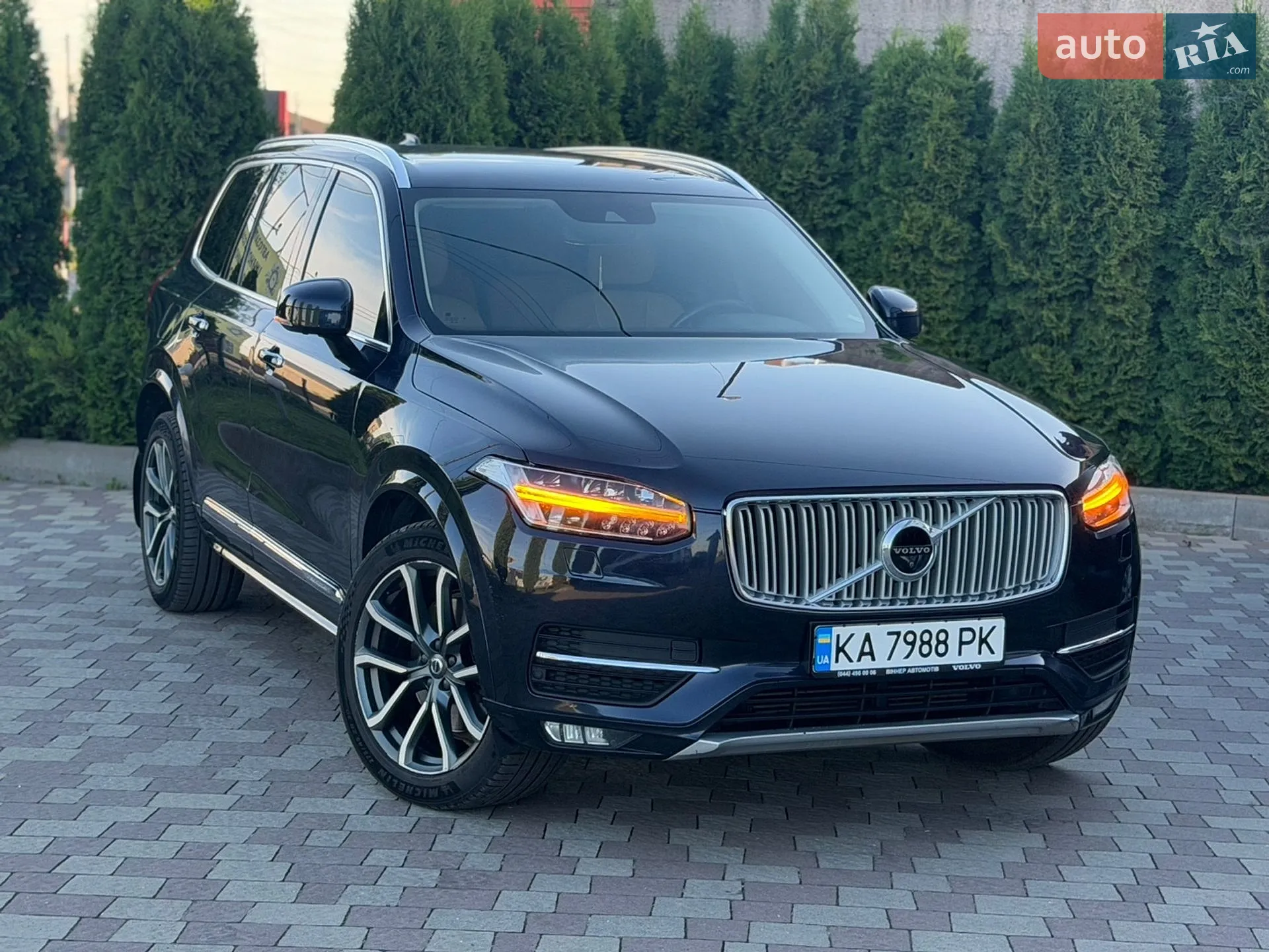 Volvo XC90, 2015