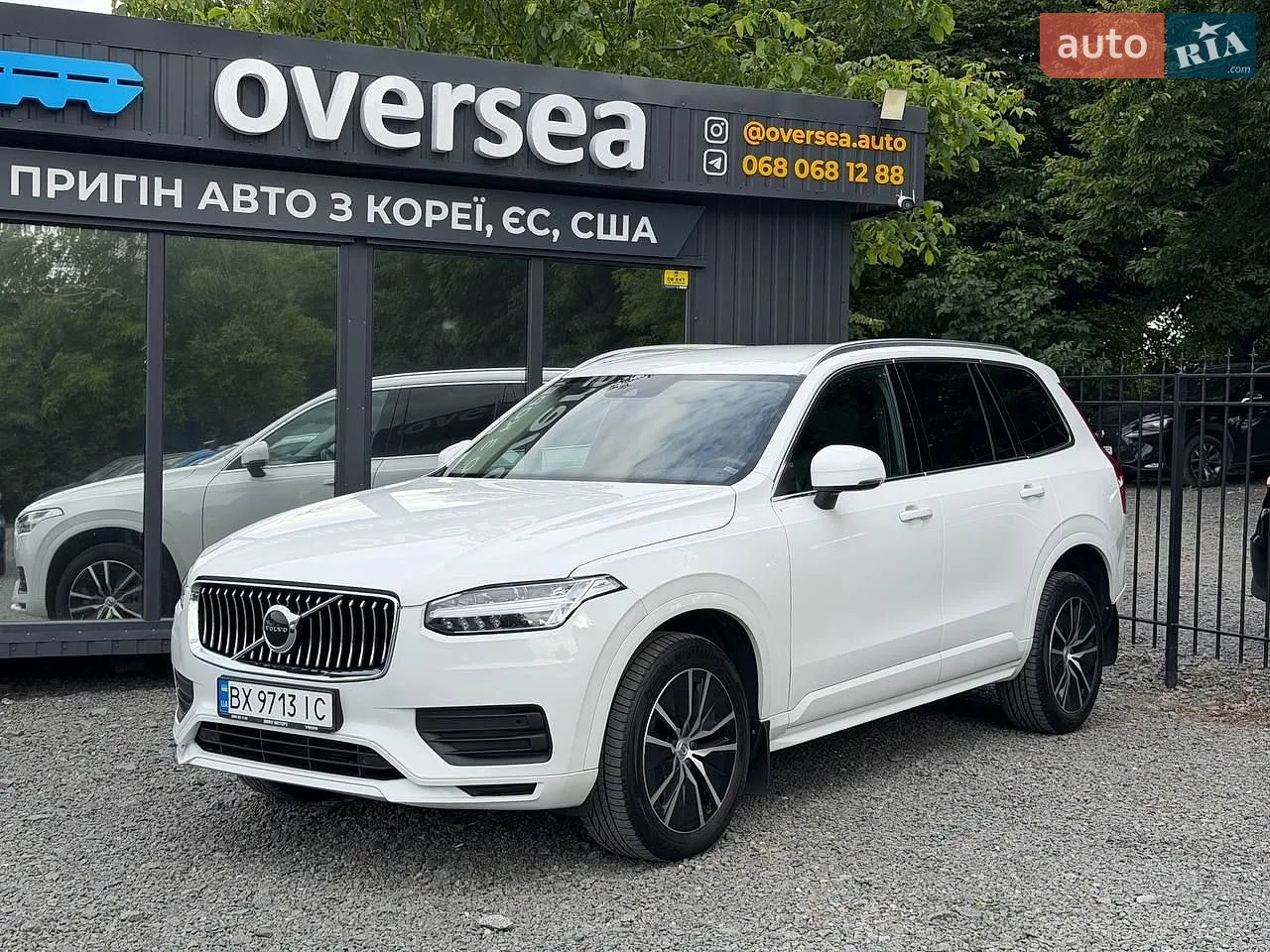 Volvo XC90, 2021
