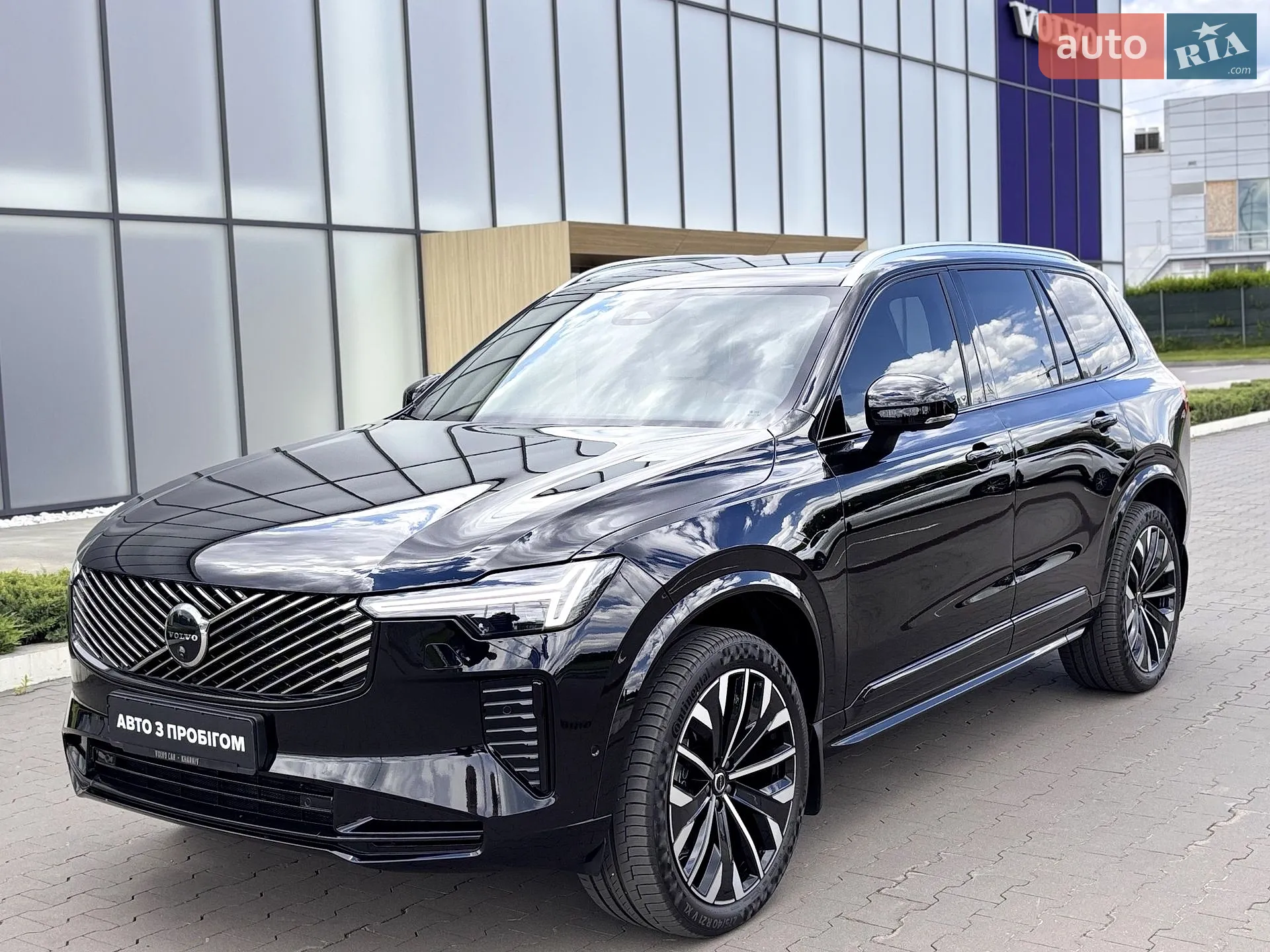 Volvo XC90, 2026