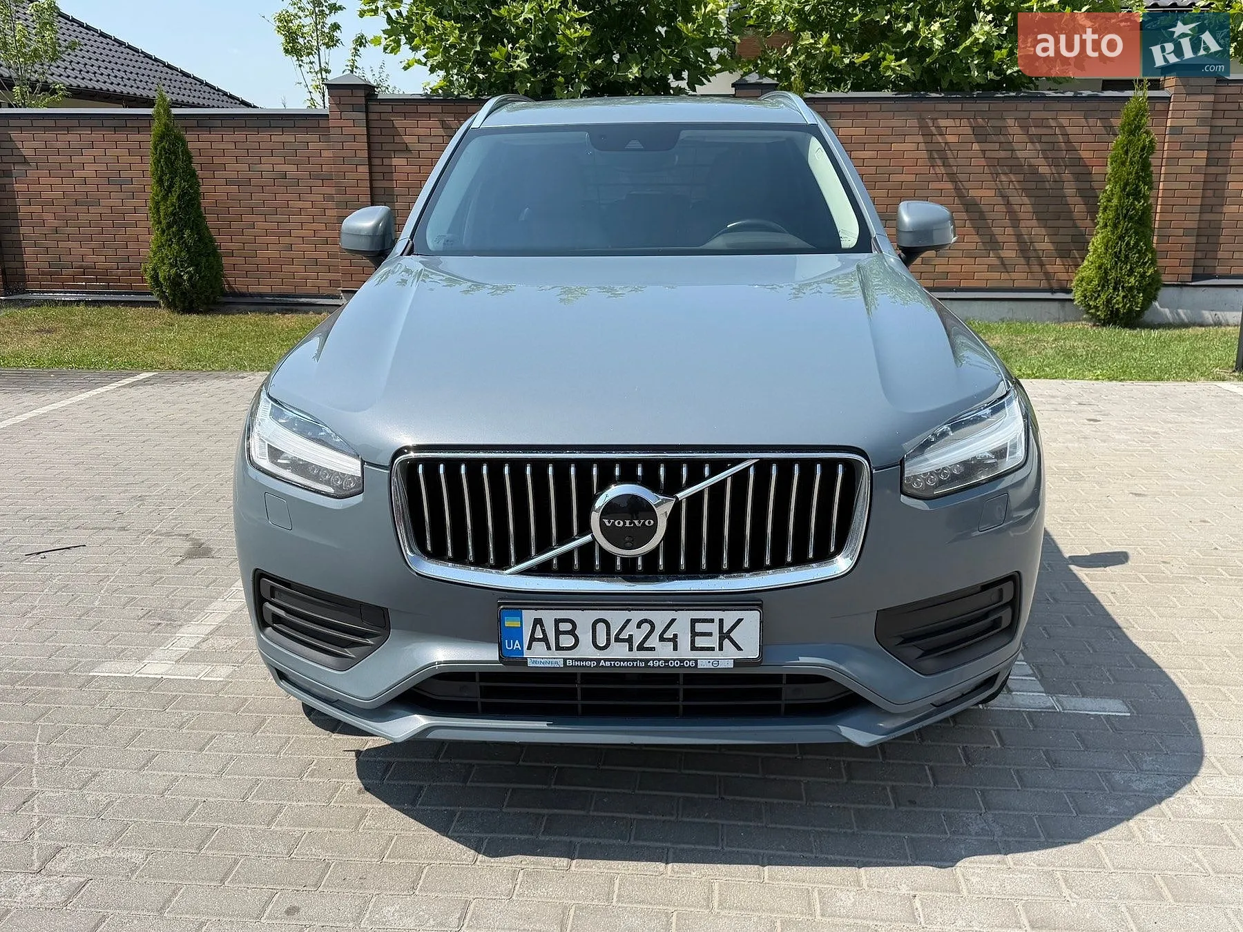 Volvo XC90, 2019