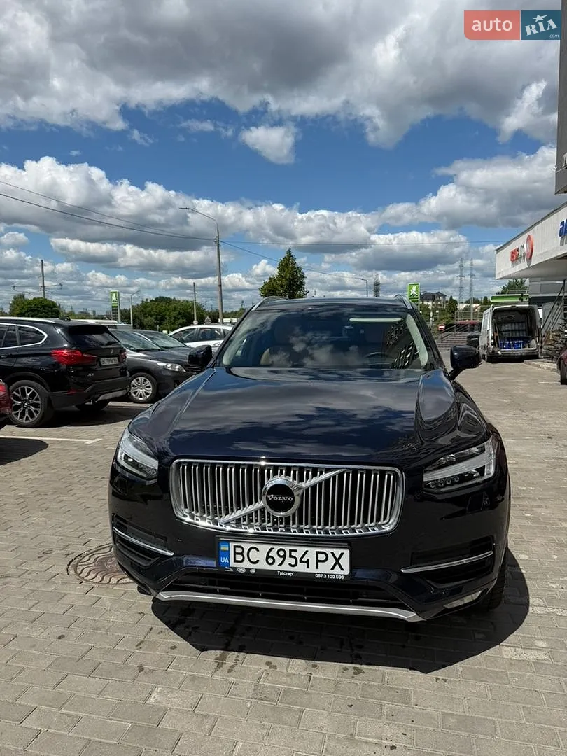 Volvo XC90, 2015