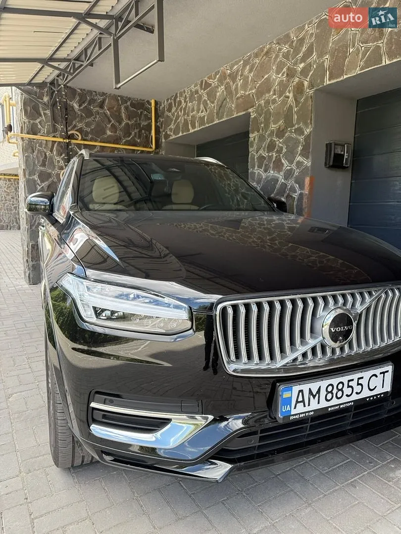 Volvo XC90, 2022