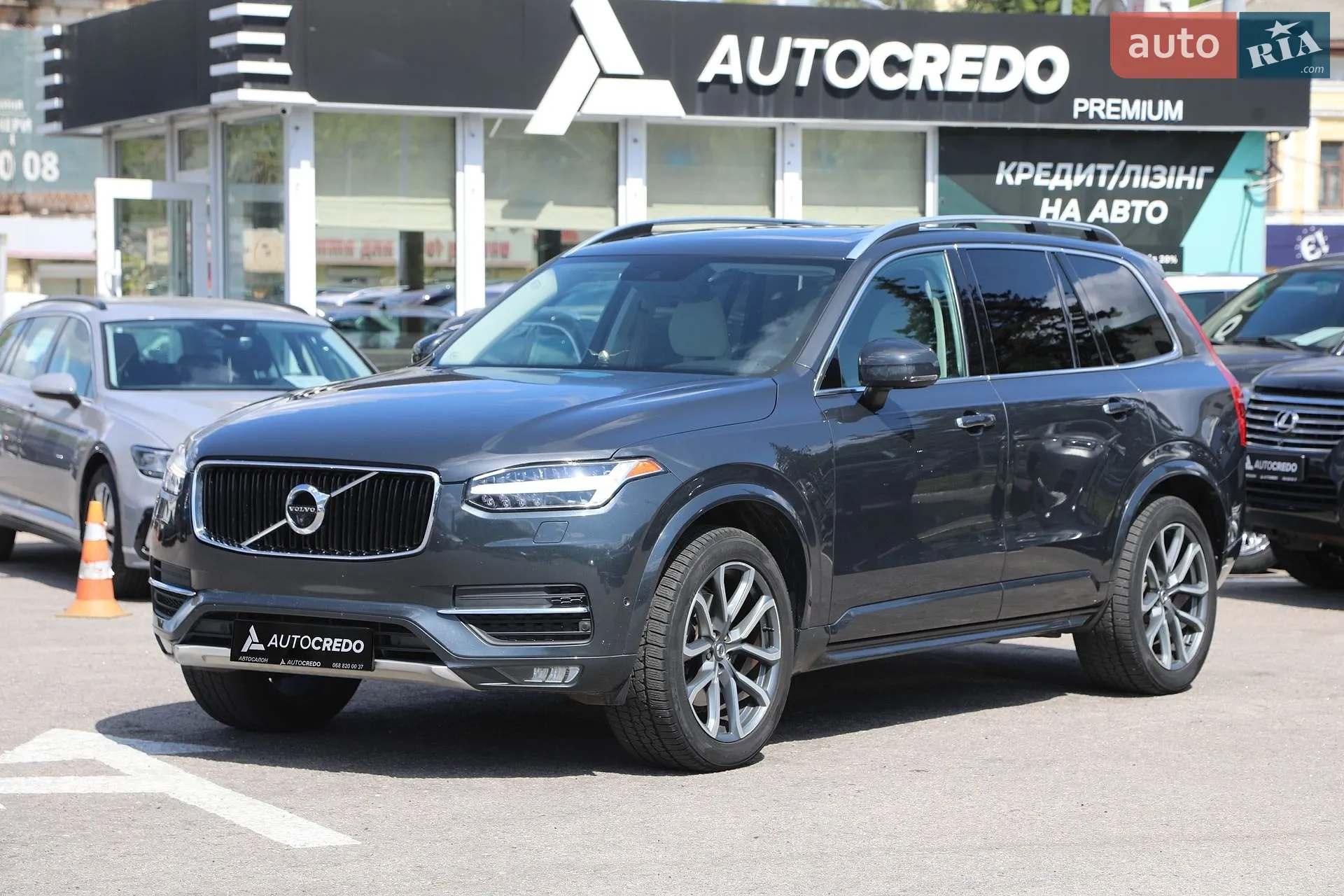 Volvo XC90, 2017