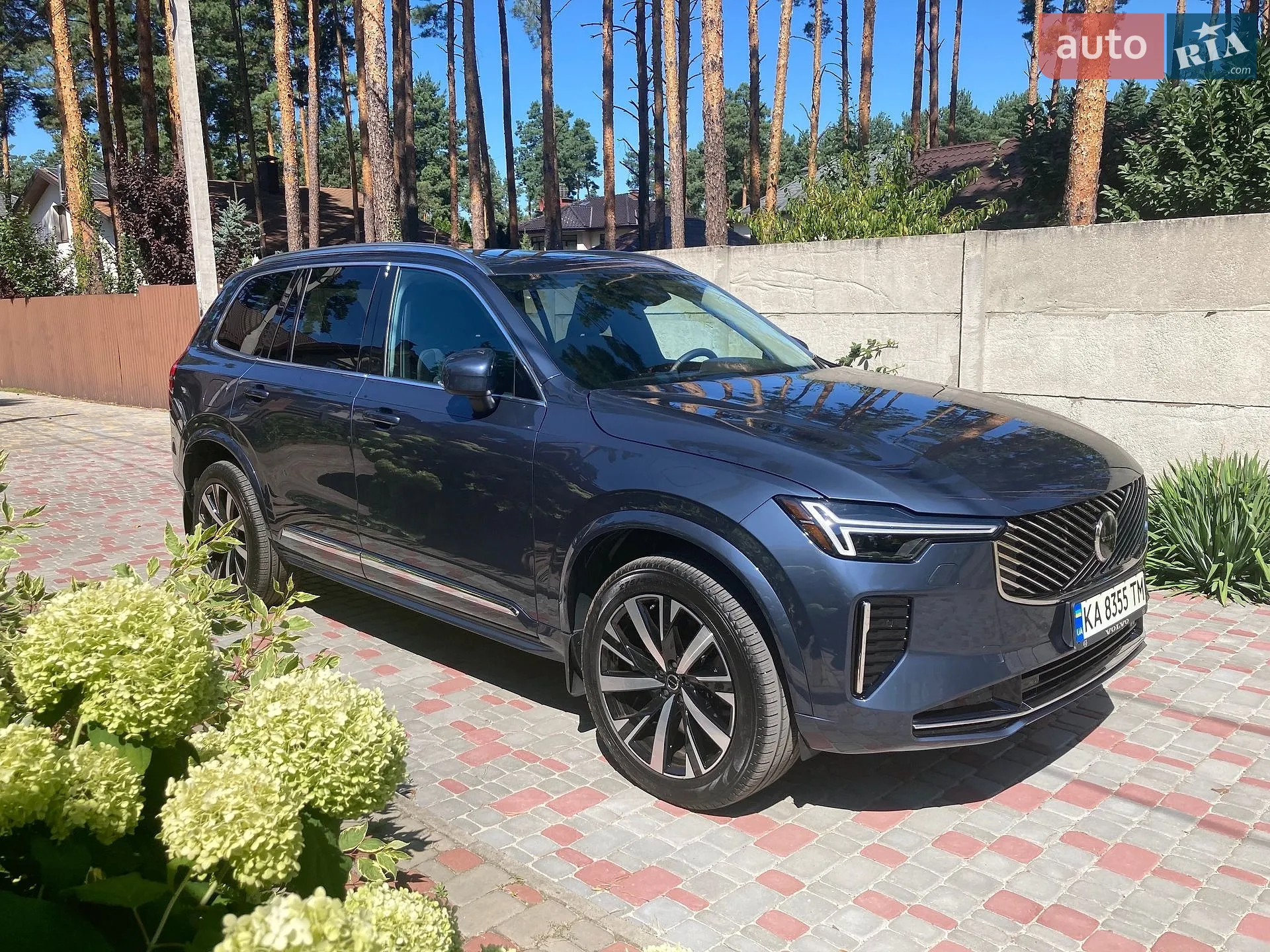 Volvo XC90, 2024