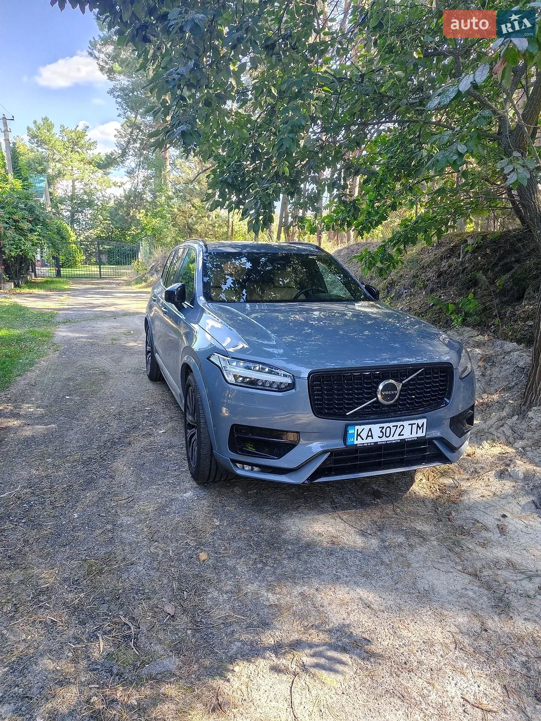 Volvo XC90, 2022