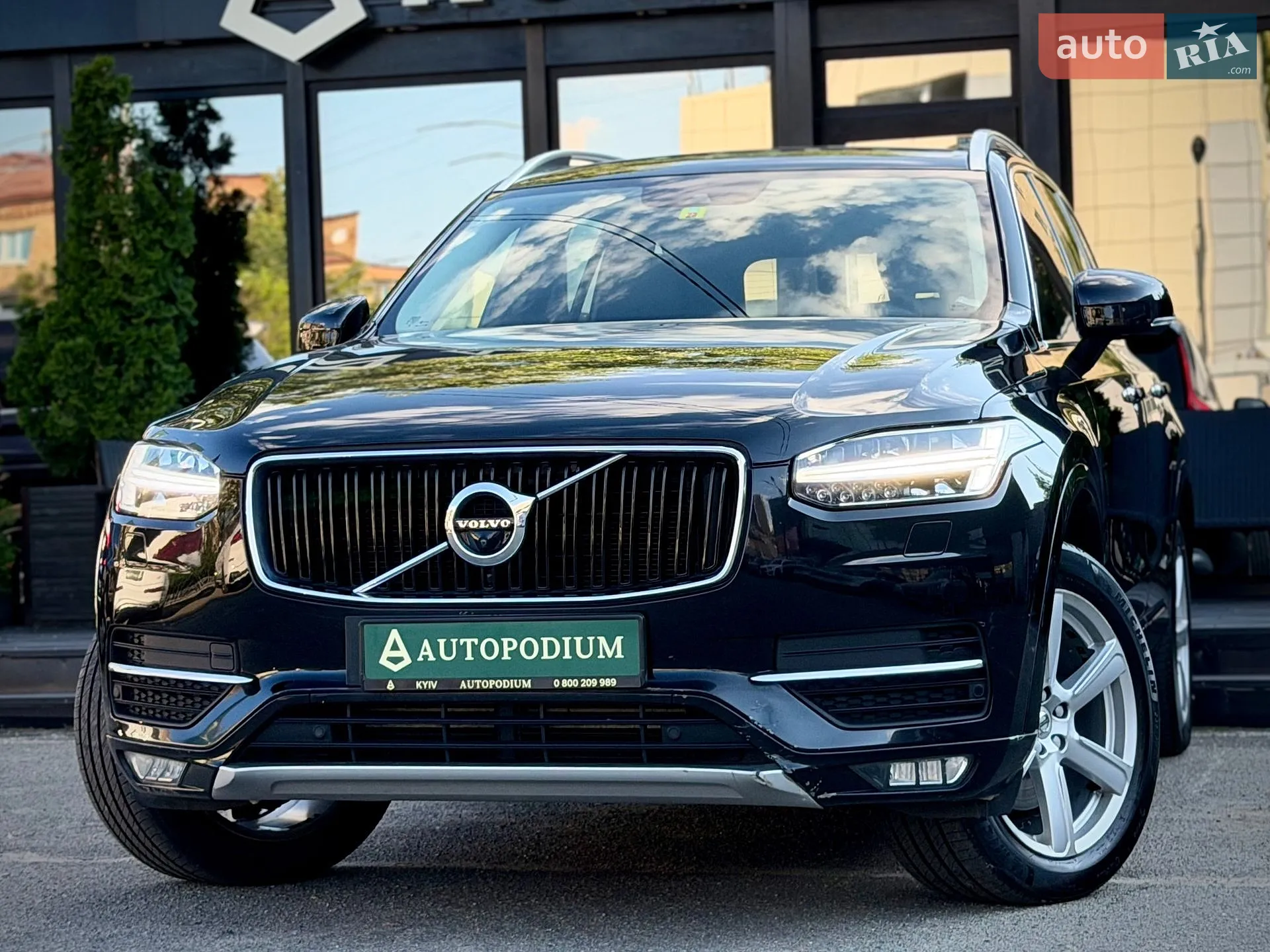 Volvo XC90, 2019