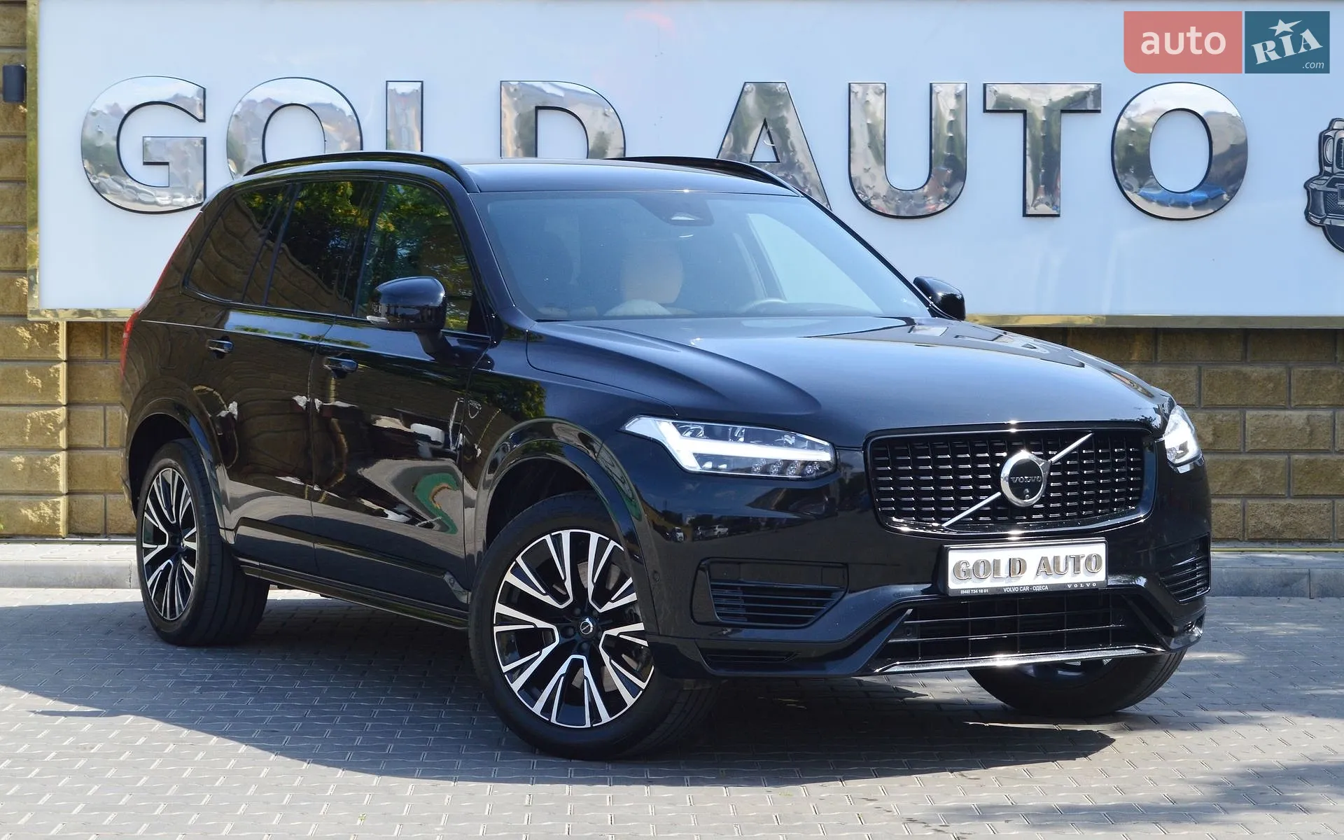 Volvo XC90, 2023