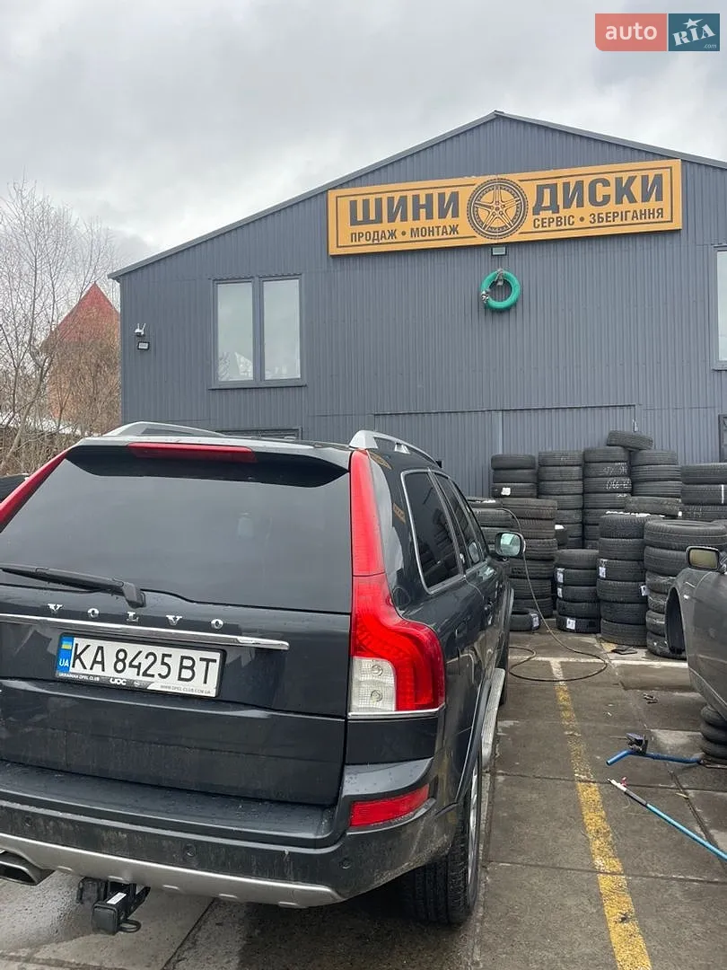 Volvo XC90, 2013