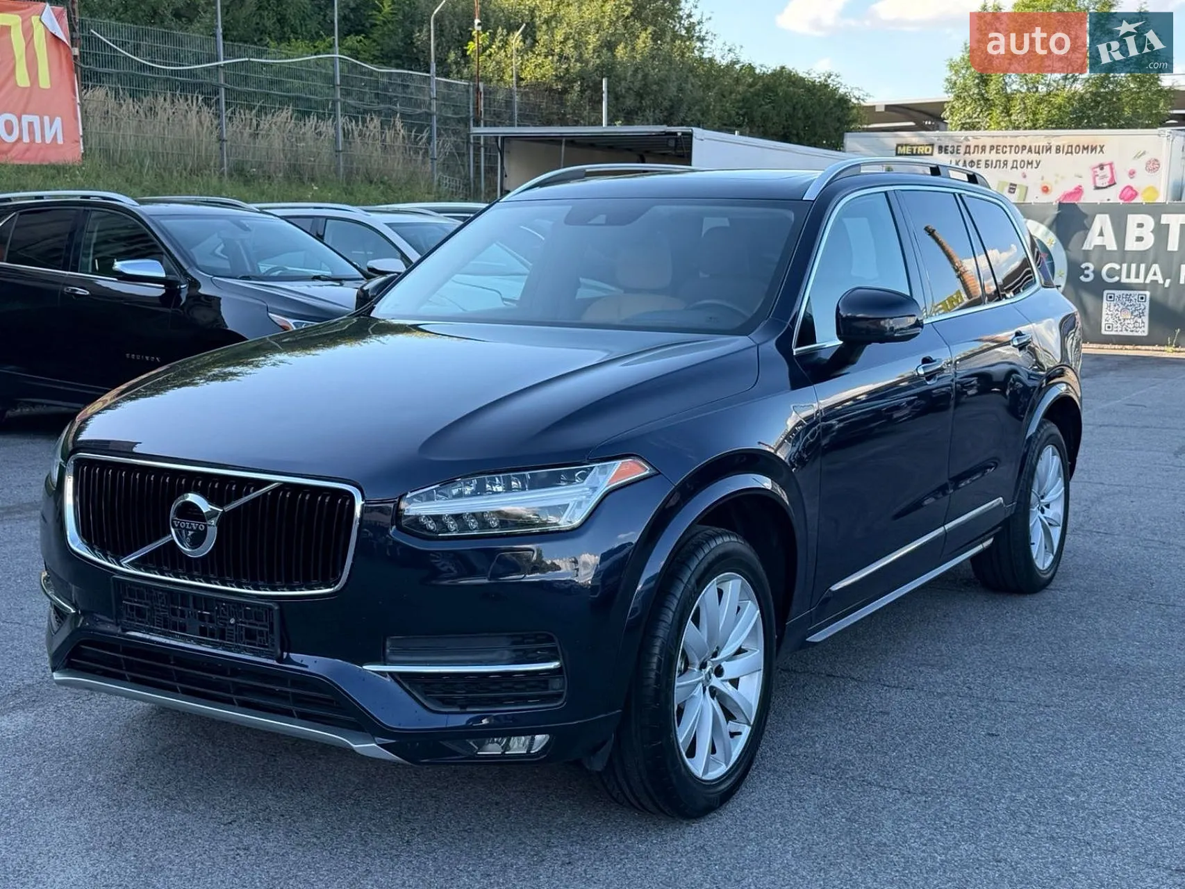 Volvo XC90, 2015