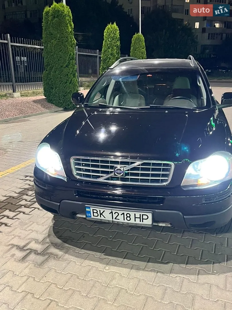 Volvo XC90, 2008