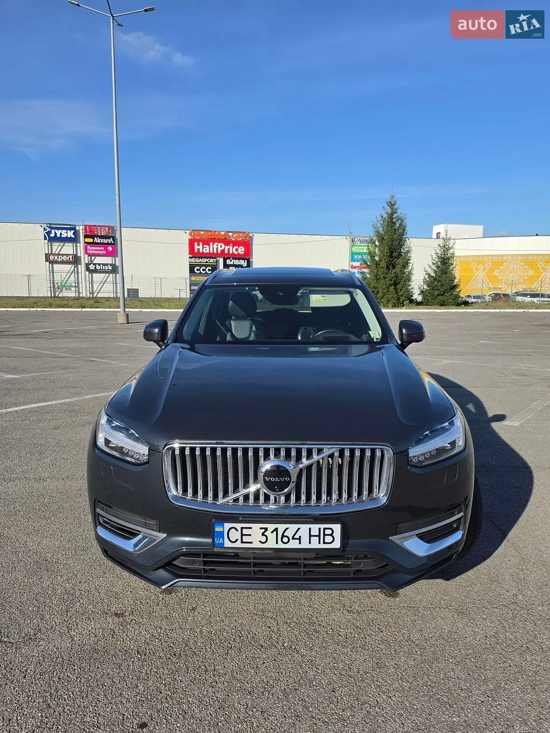 Volvo XC90, 2021