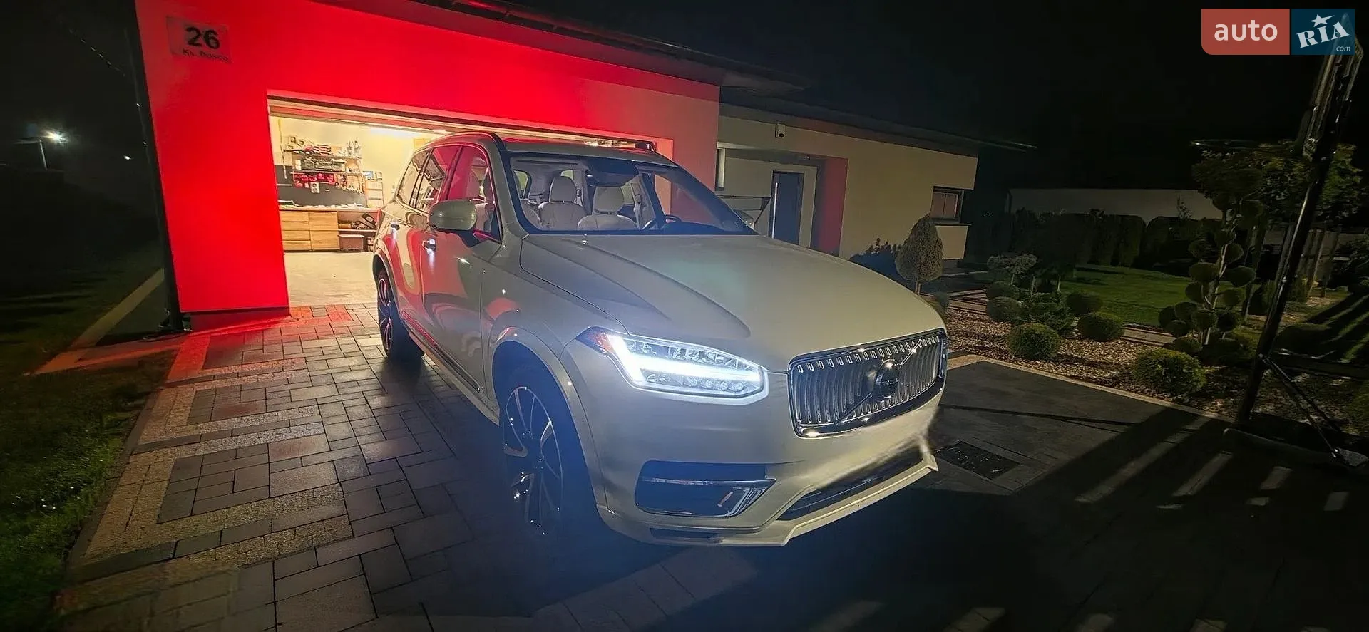 Volvo XC90, 2022