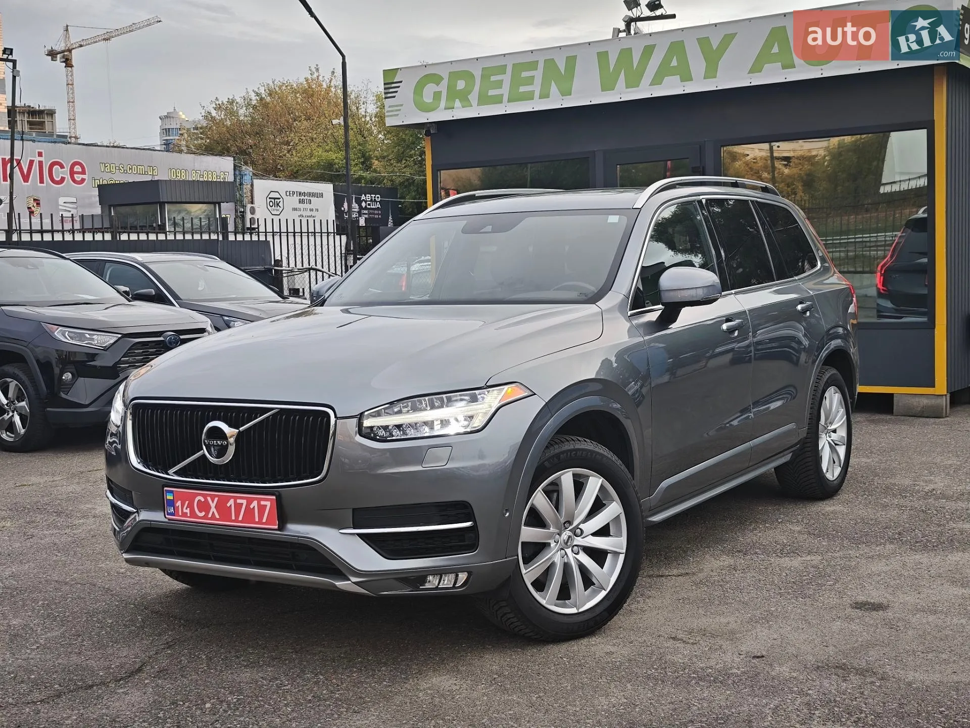 Volvo XC90, 2017