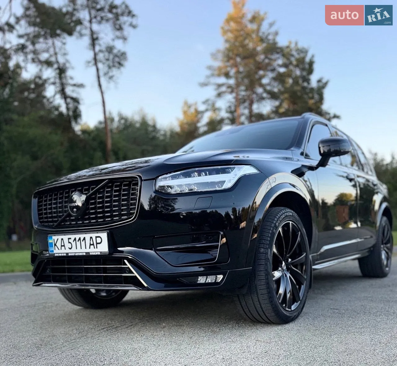 Volvo XC90, 2020