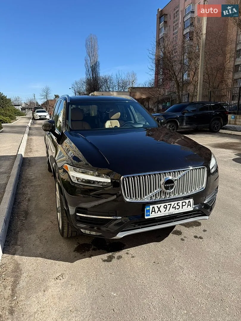 Volvo XC90, 2015