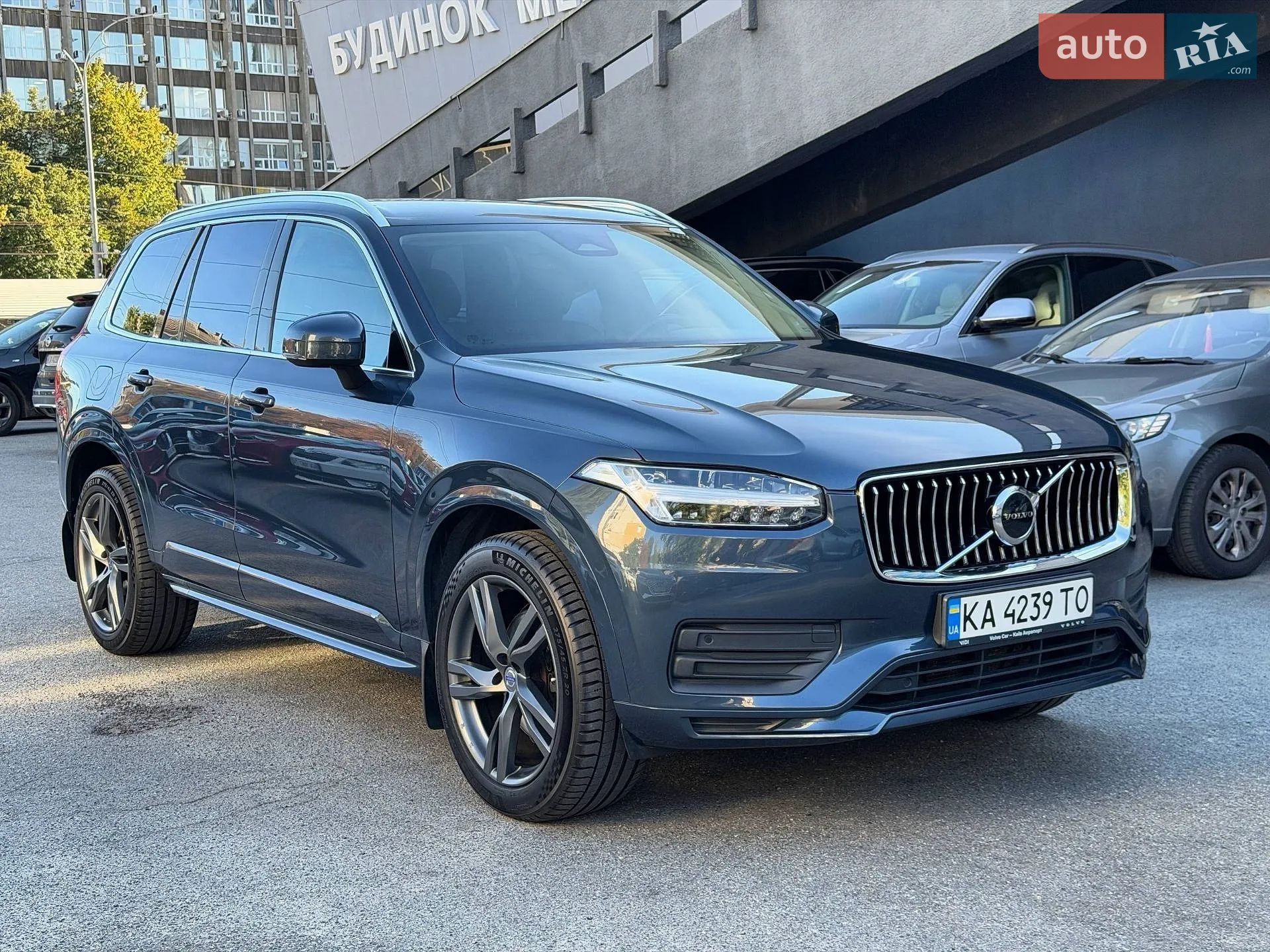 Volvo XC90, 2022