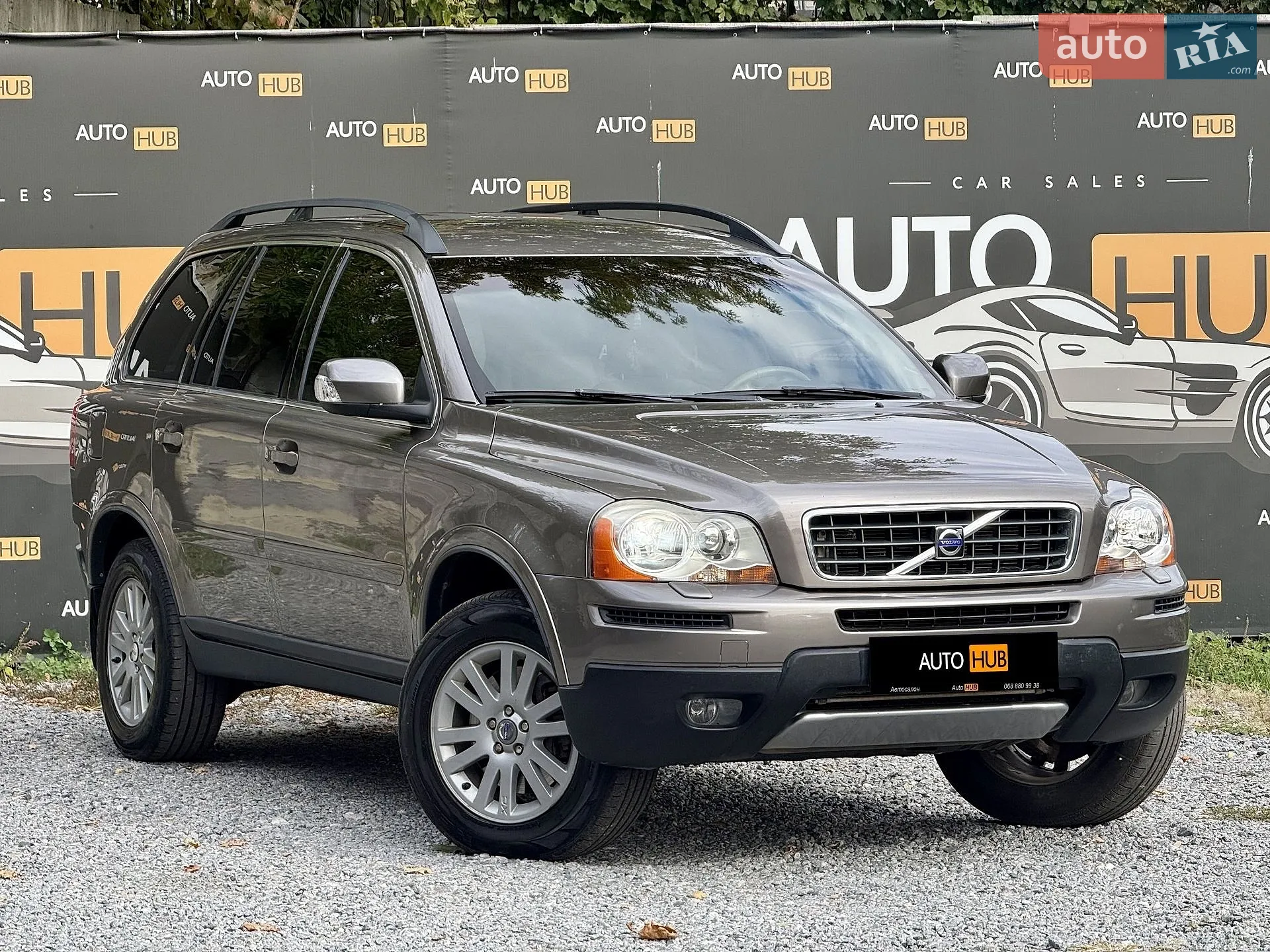Volvo XC90, 2007