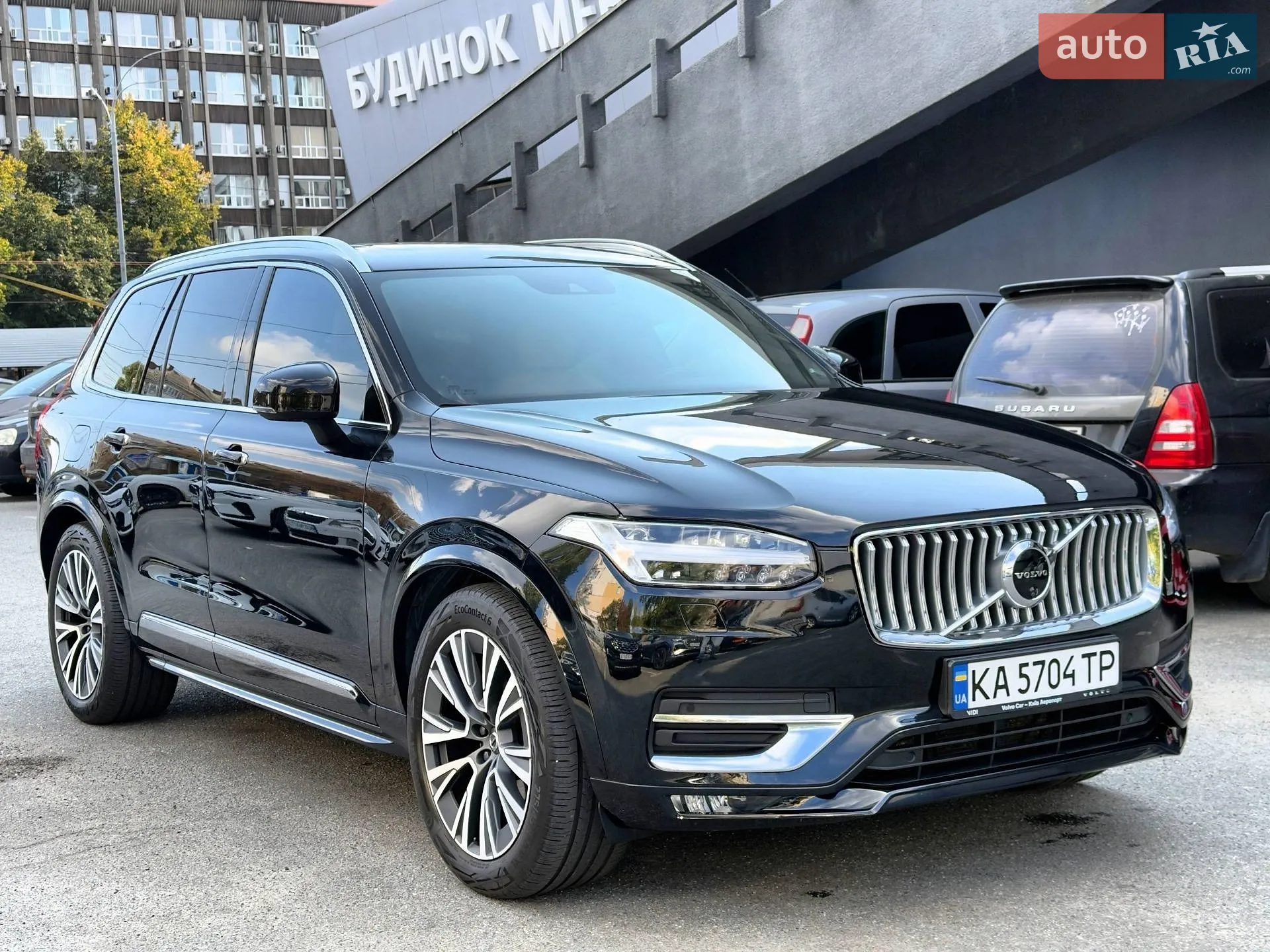 Volvo XC90, 2022