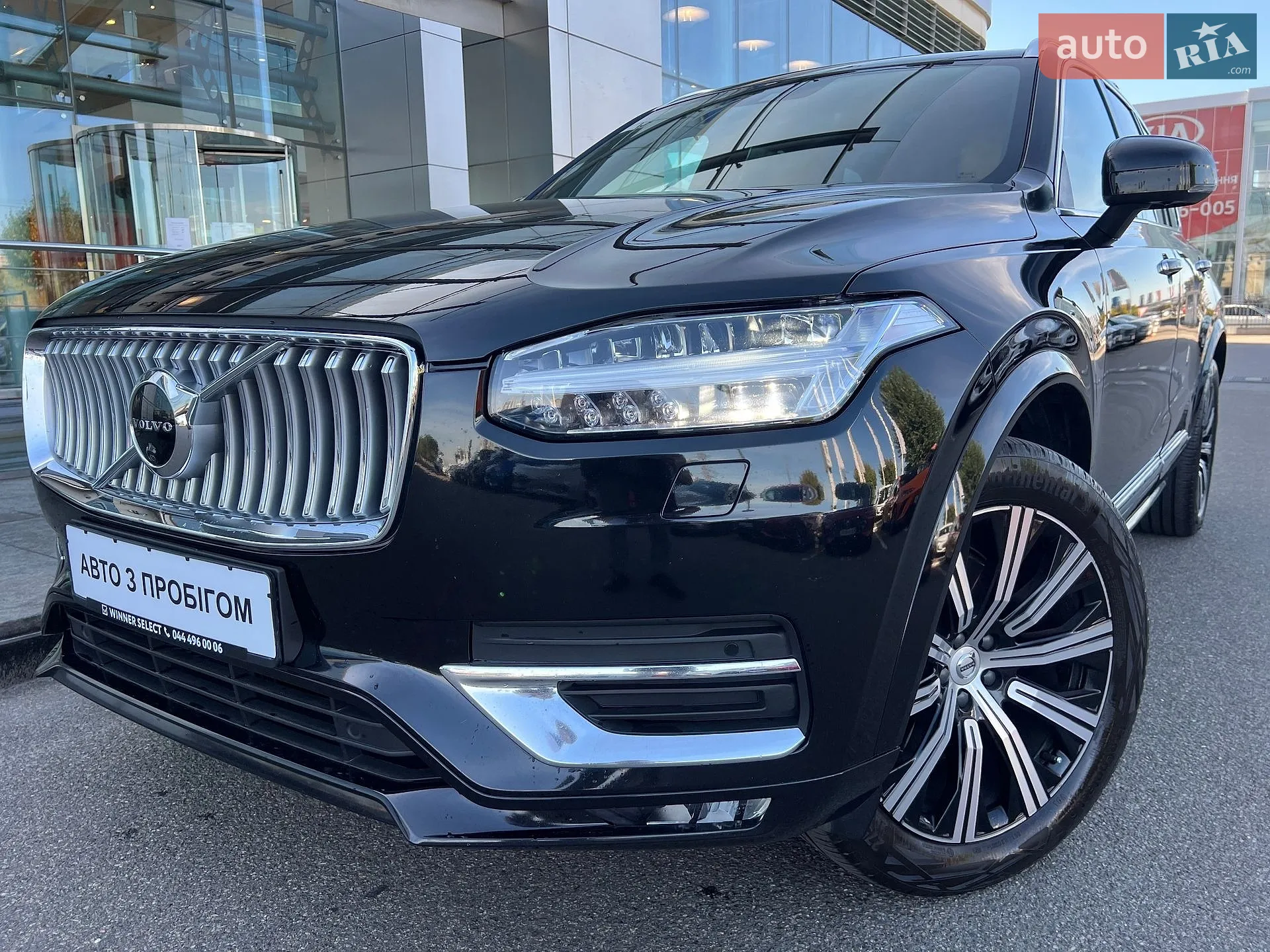 Volvo XC90, 2021
