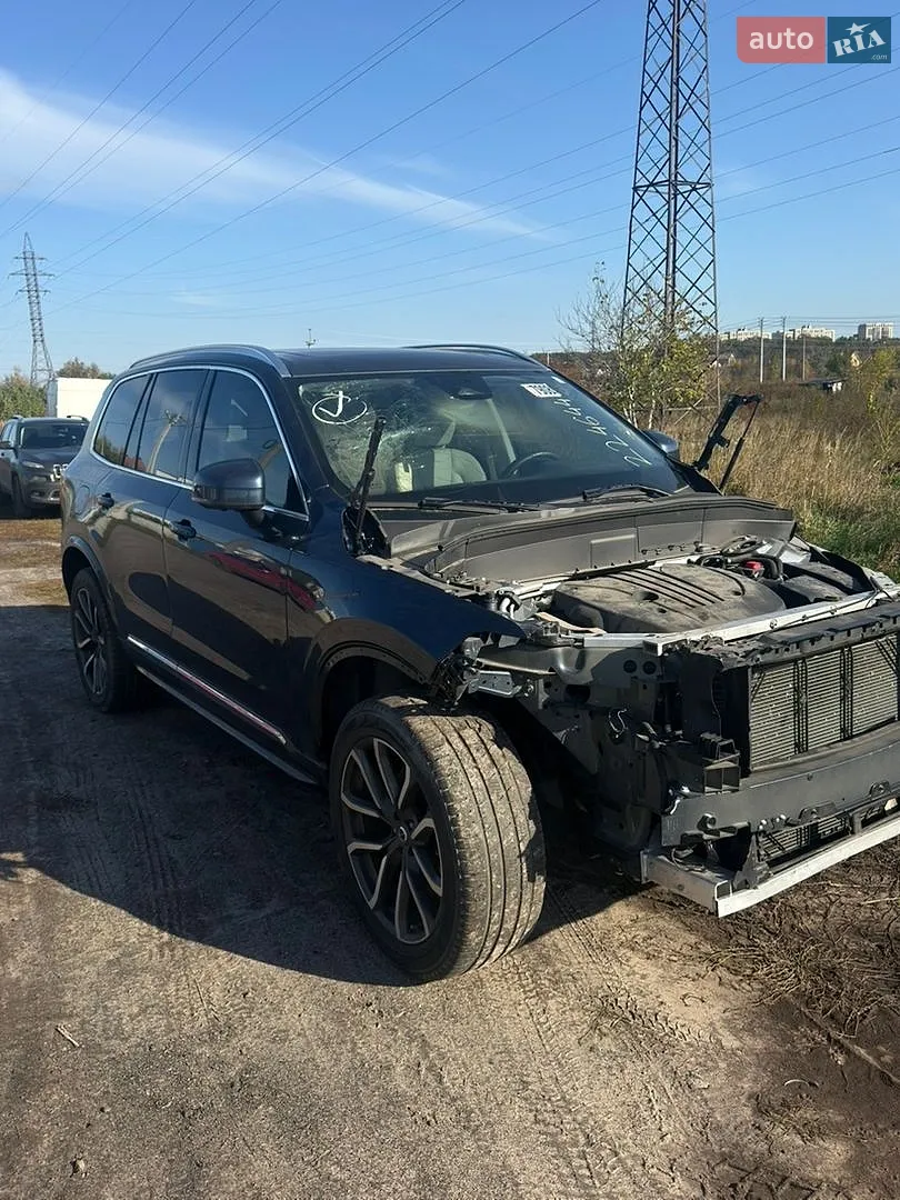 Volvo XC90, 2024