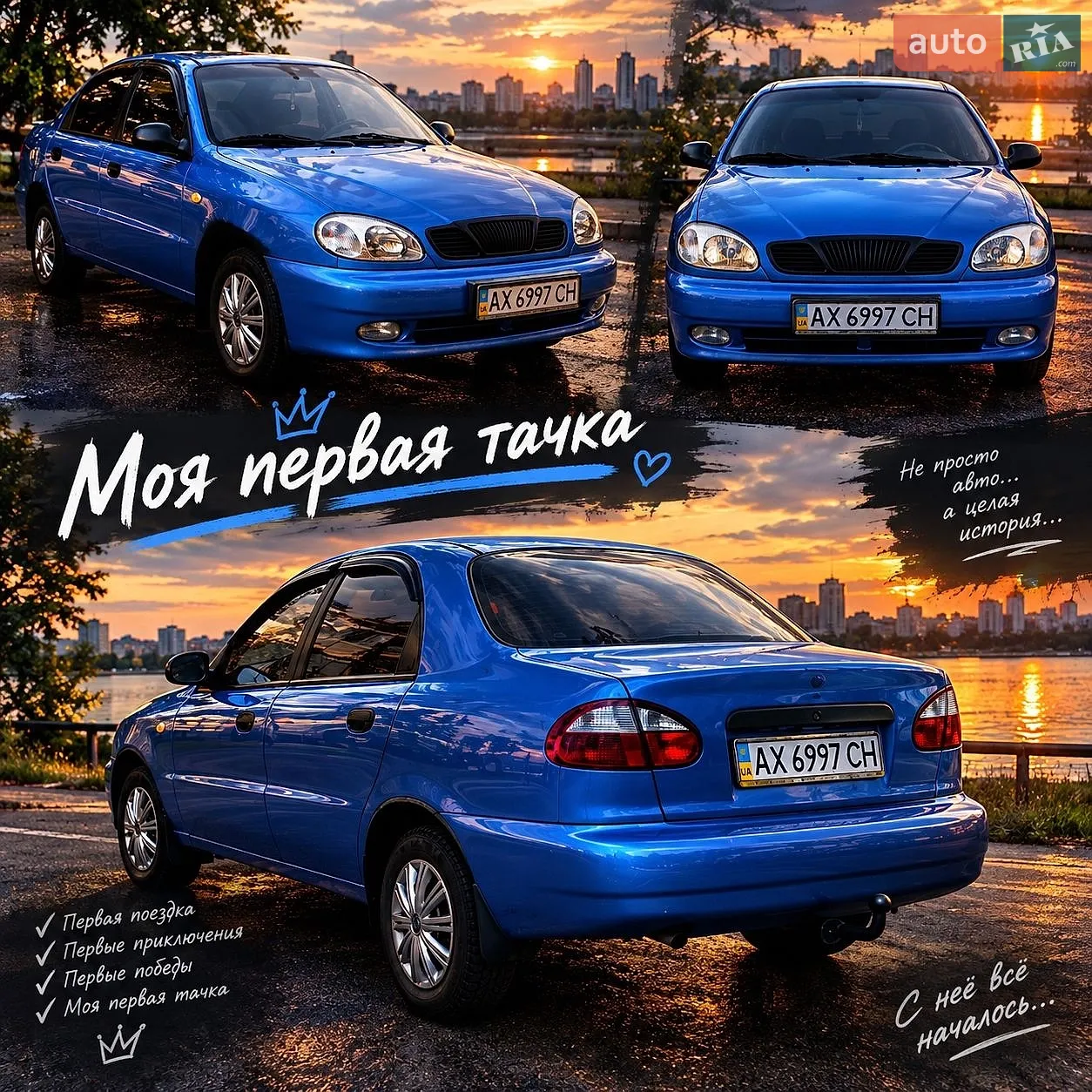 ЗАЗ Lanos, 2007