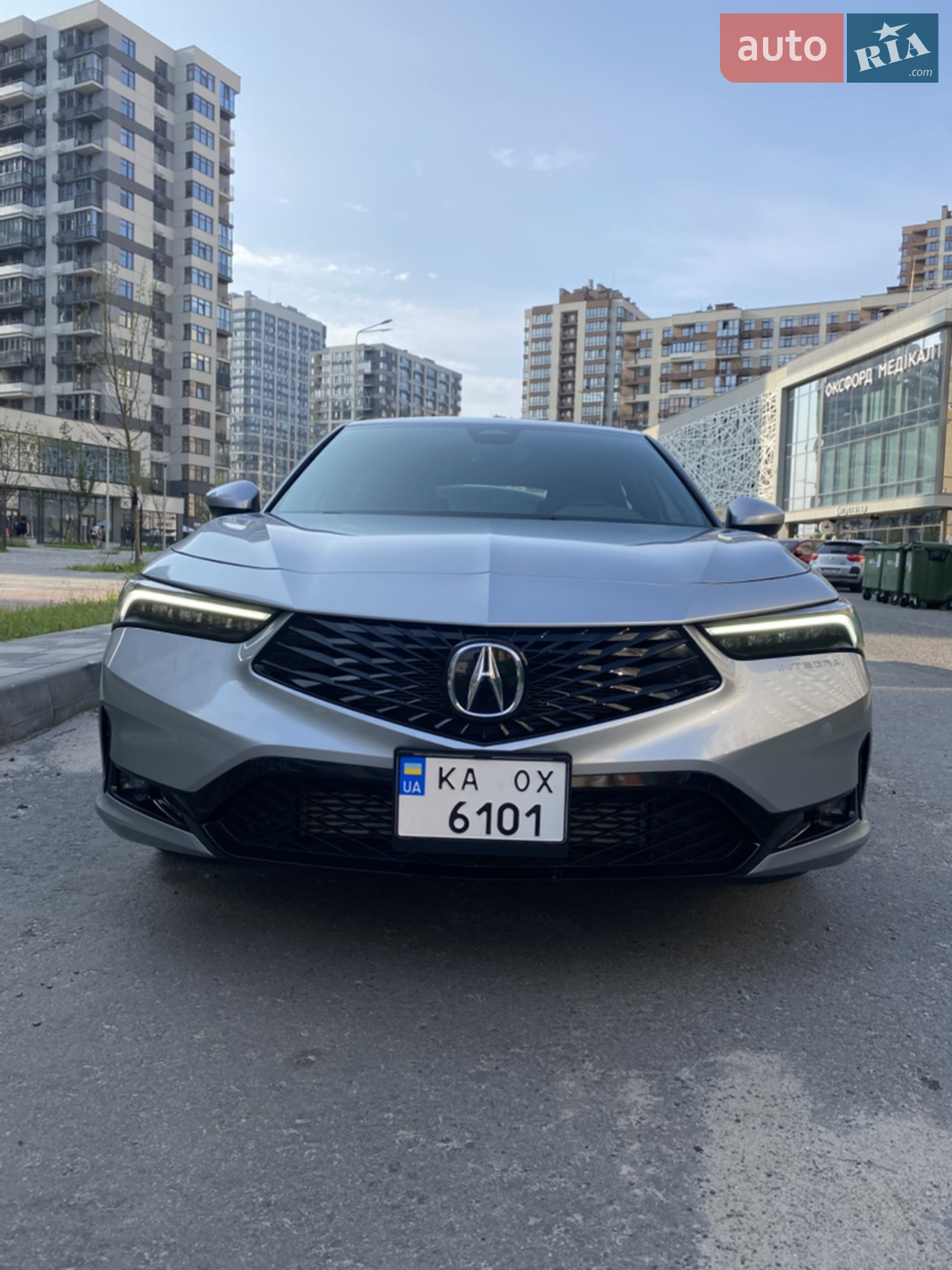 Acura Integra, 2023