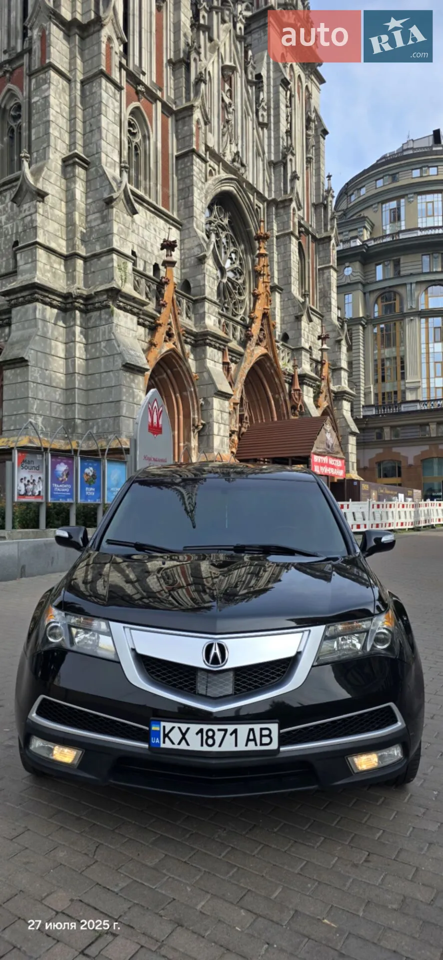 Acura MDX, 2012