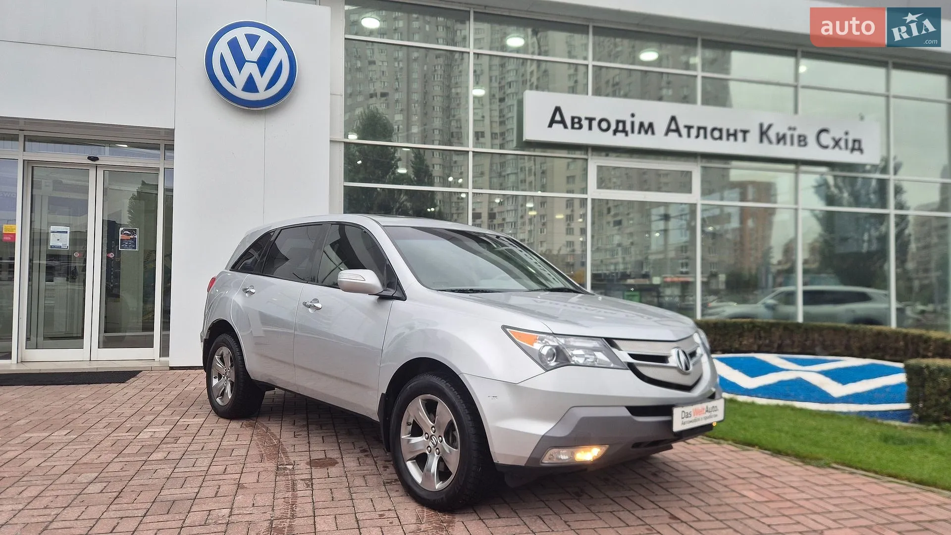 Acura MDX, 2008